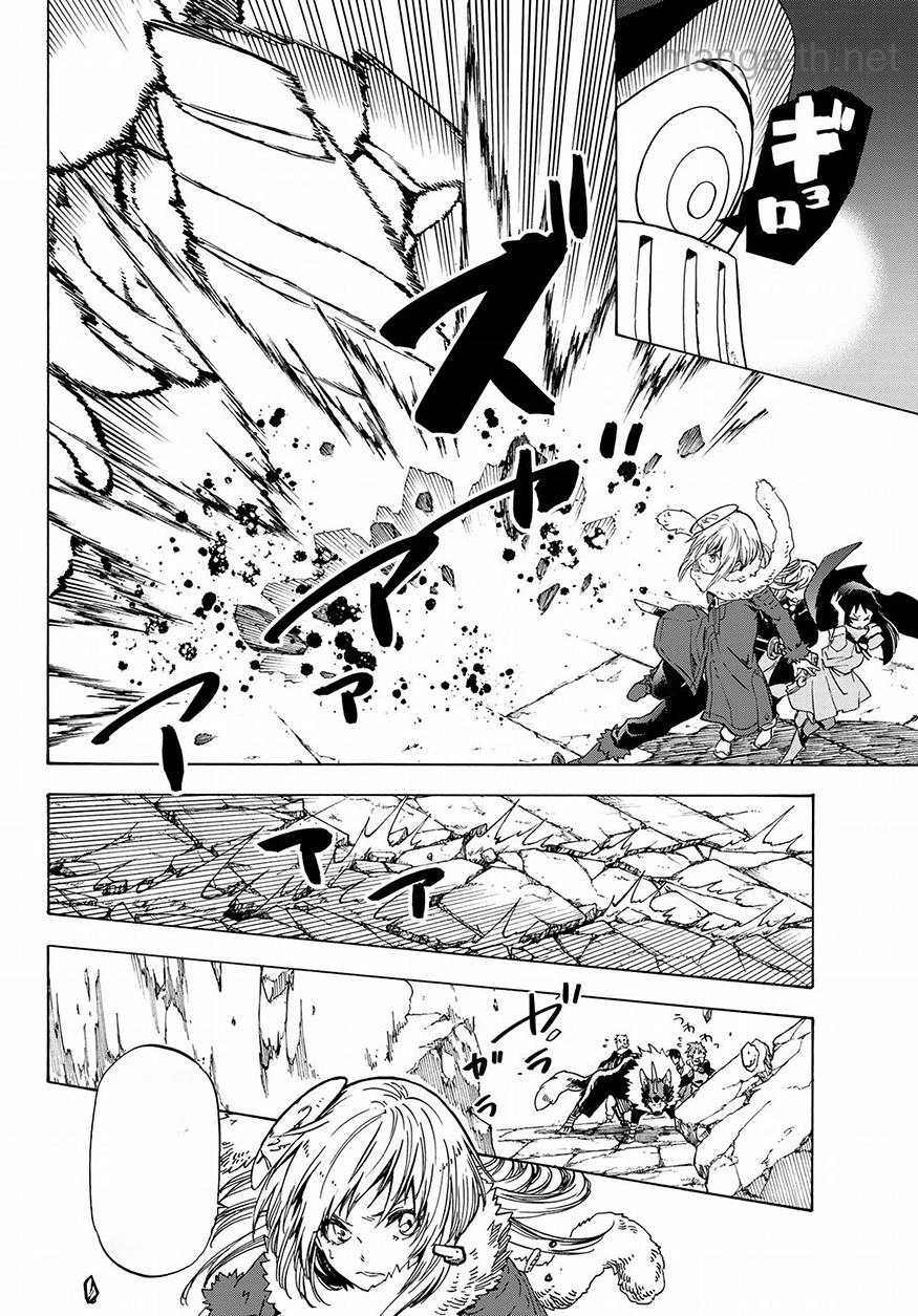 Tensei Shitara Slime Datta Ken หน้า 4