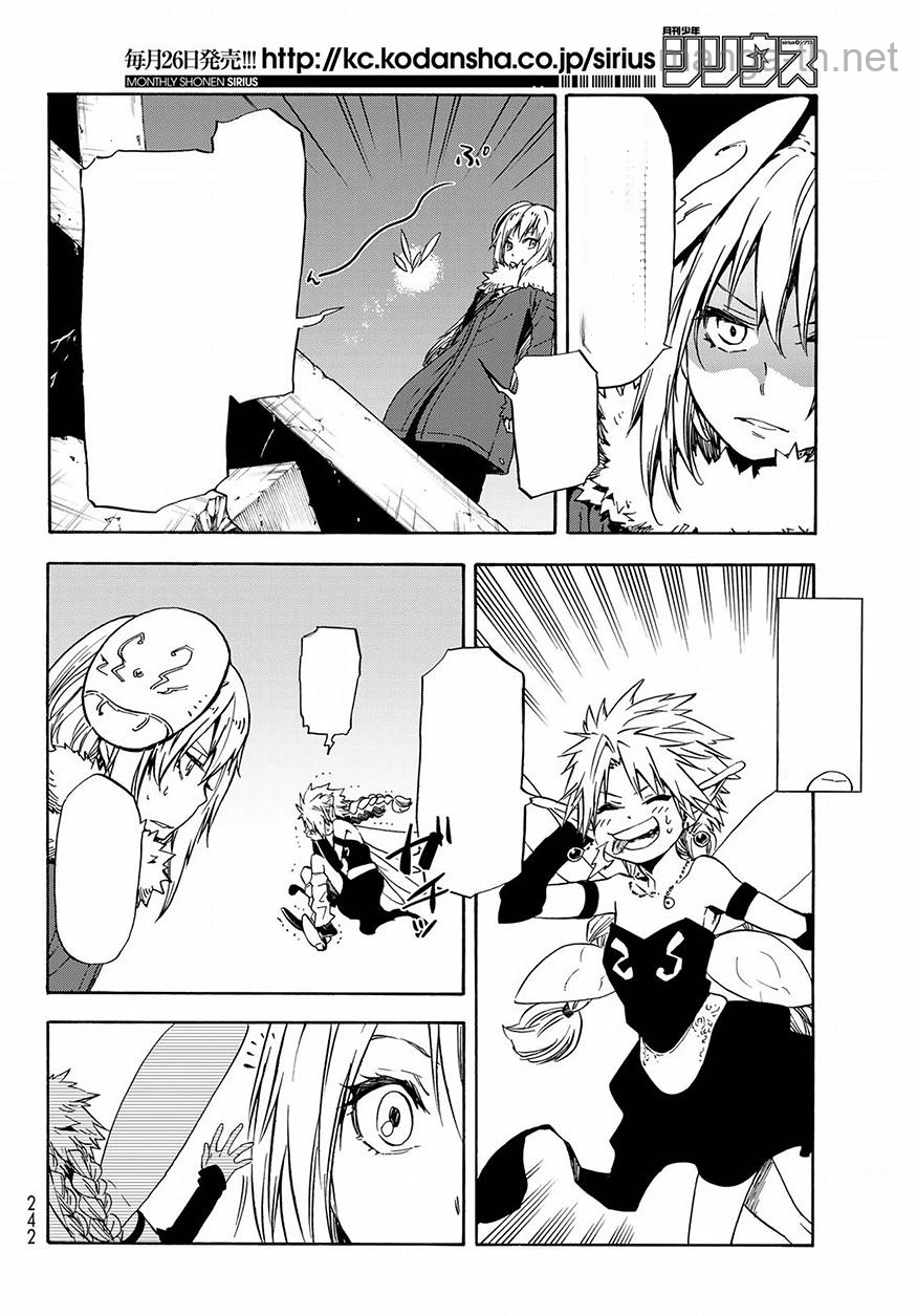 Tensei Shitara Slime Datta Ken หน้า 8