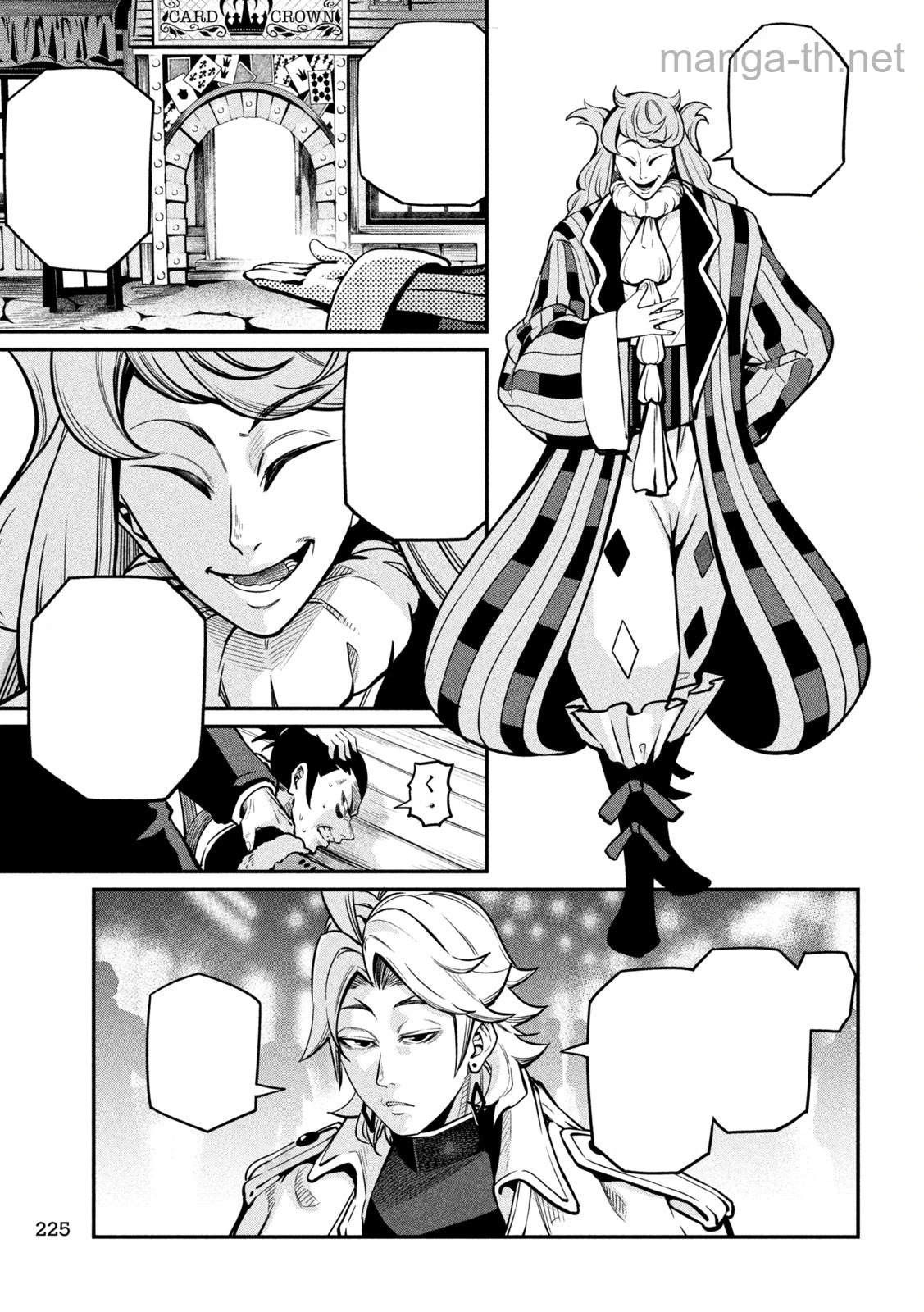 The Exiled Reincarnated Heavy Knight Is Unrivaled in Game Knowledge หน้า 5