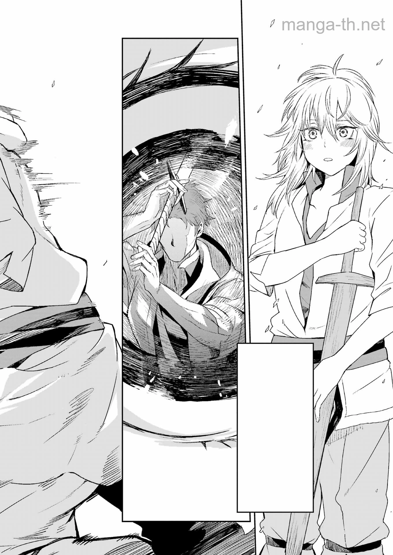 Katainaka no Ossan, Kensei ni Naru Gaiden: Ryuu Souken no Kiseki หน้า 2