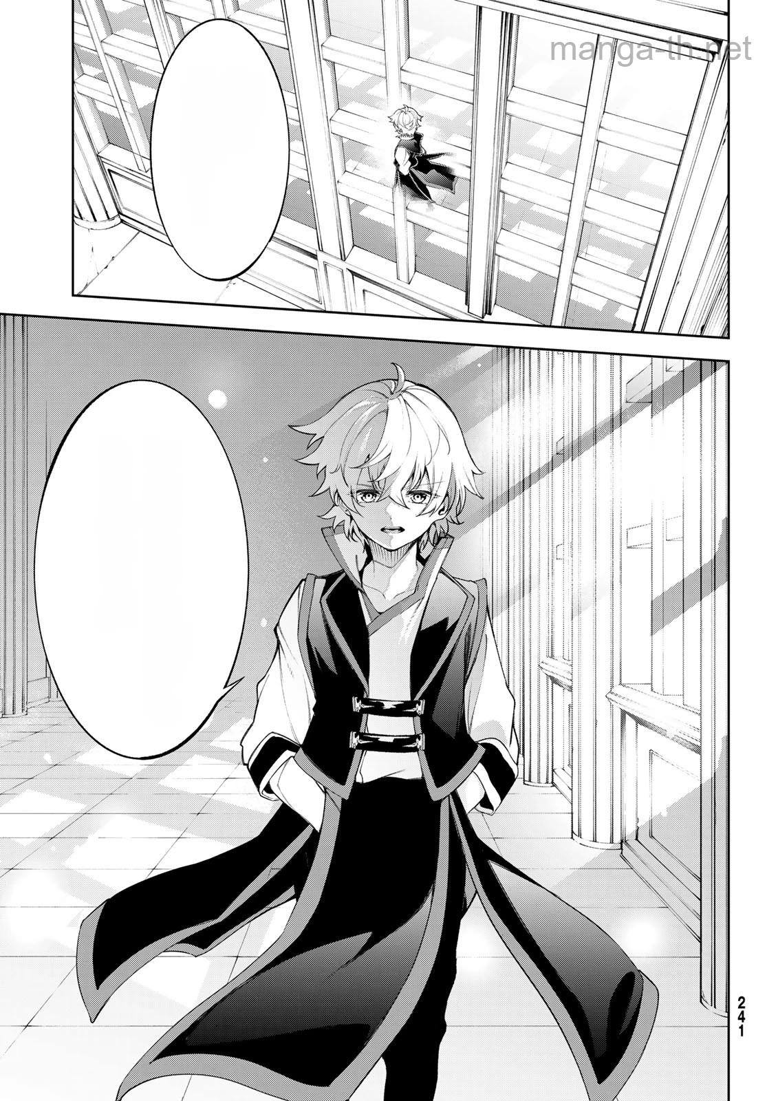 Tsue to Tsurugi no Wistoria หน้า 9