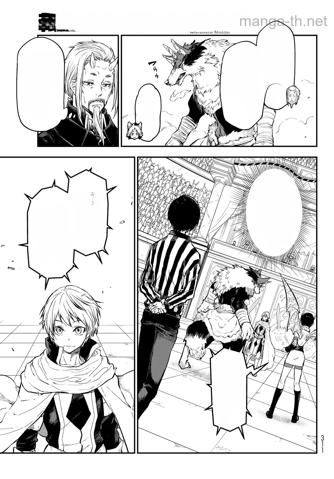 Tensei Shitara Slime Datta Ken หน้า 3