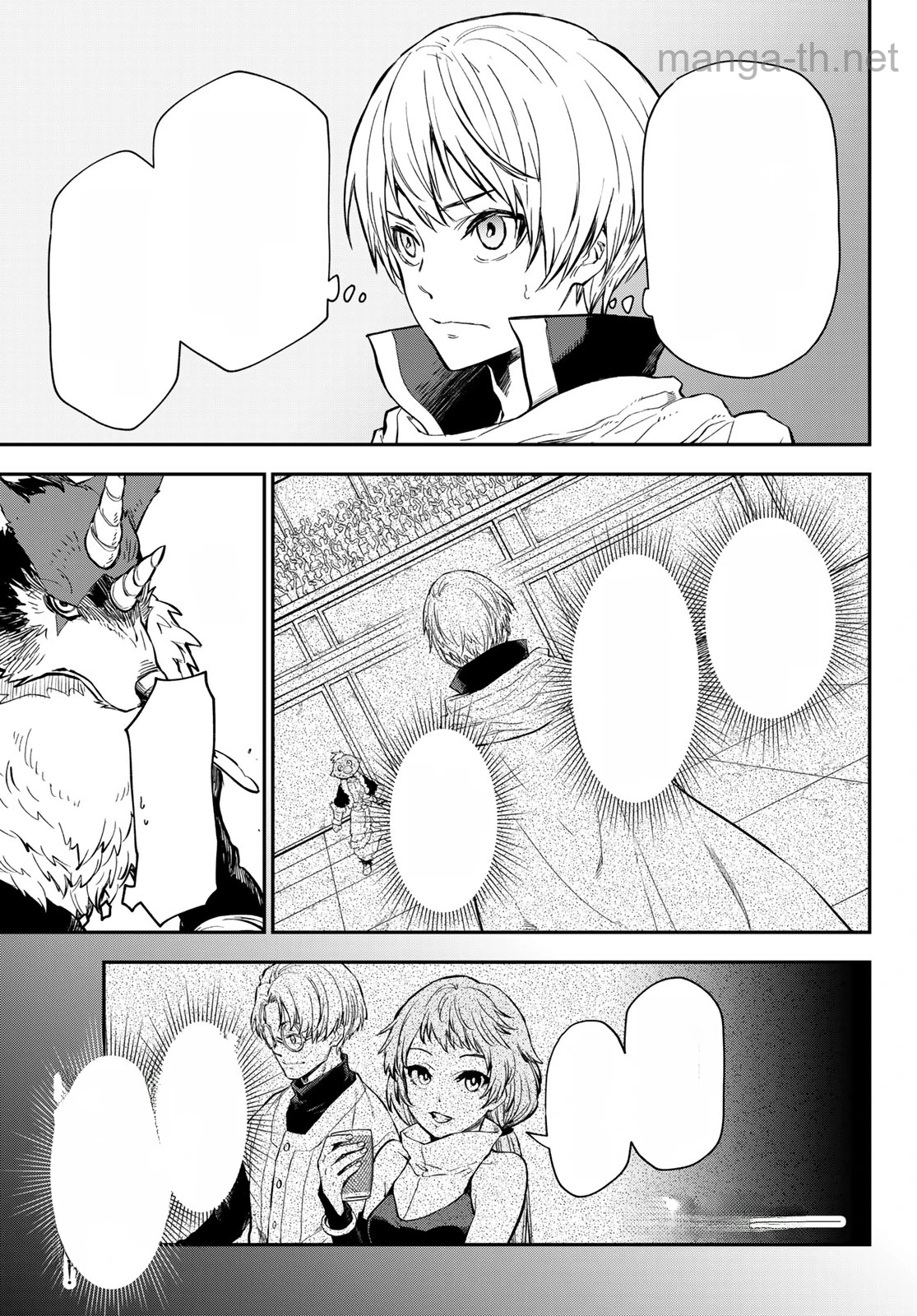 Tensei Shitara Slime Datta Ken หน้า 7