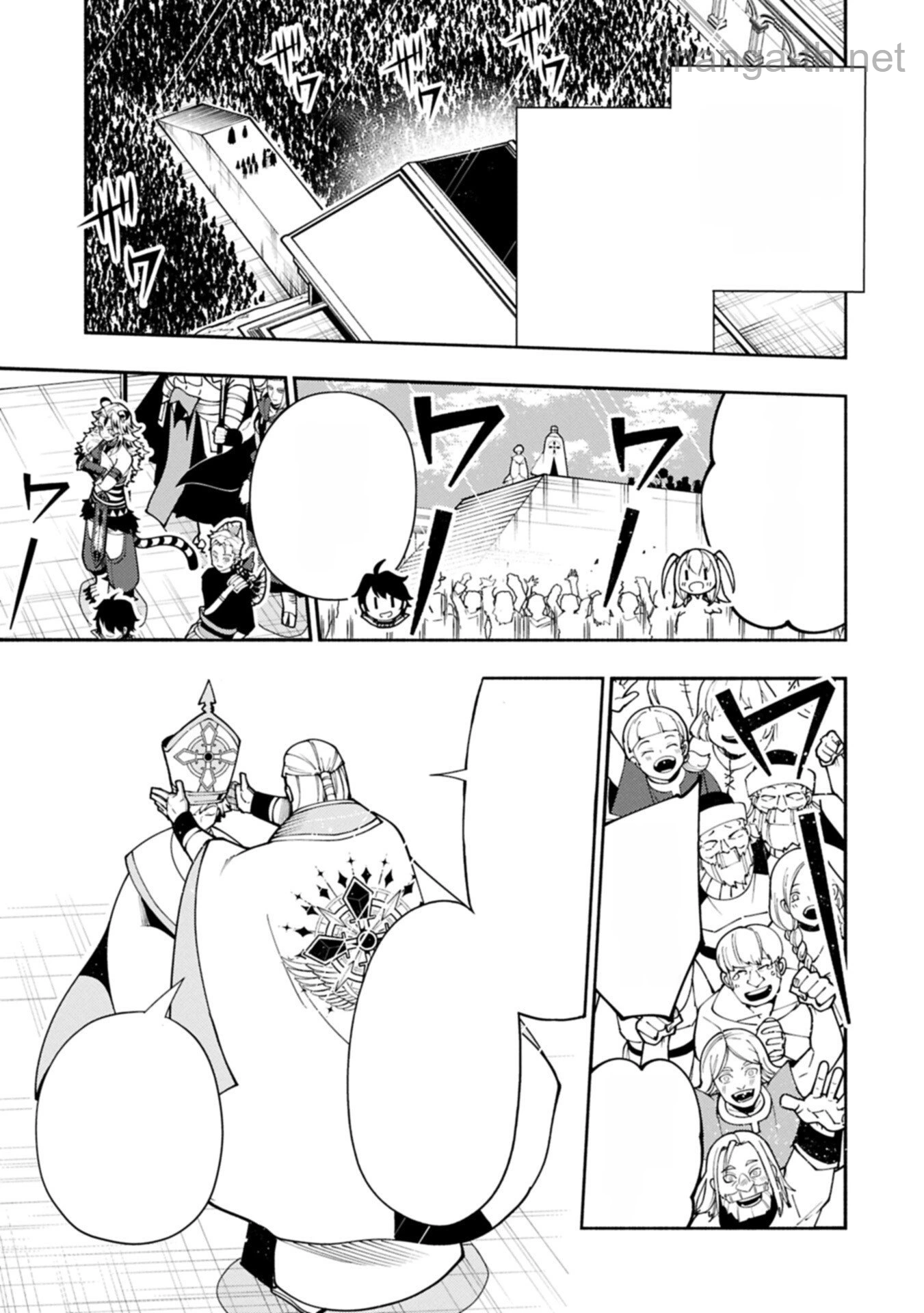 Hellmode – Yarikomi Suki no Gamer wa Haisettei no Isekai de Musou Suru หน้า 9