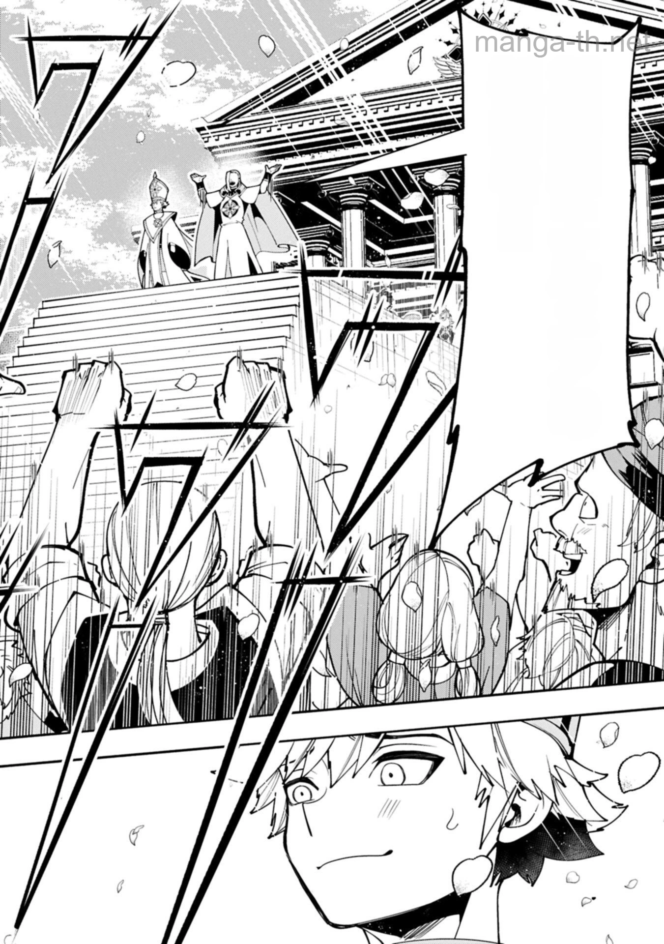 Hellmode – Yarikomi Suki no Gamer wa Haisettei no Isekai de Musou Suru หน้า 10