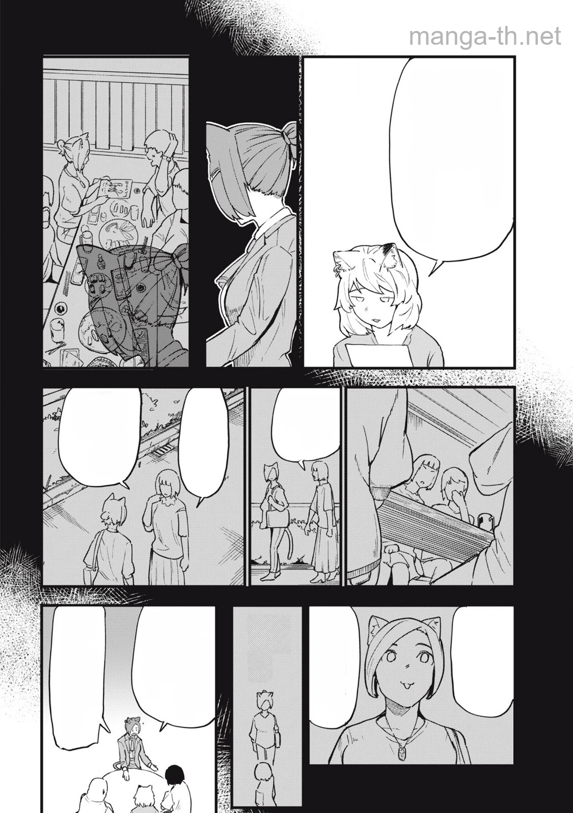 Yani Neko หน้า 6