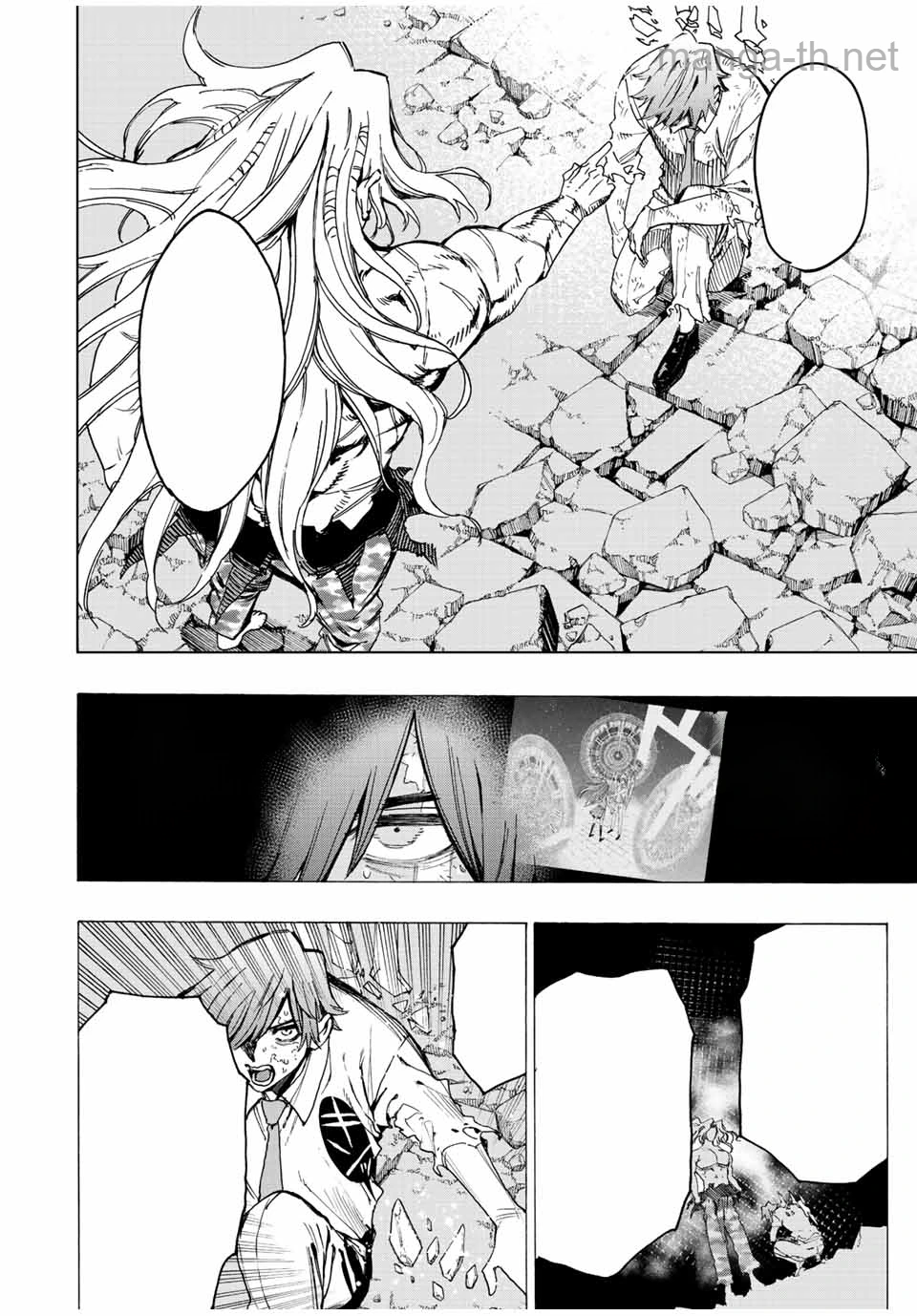 Hyouken no Majutsushi ga Sekai o Suberu – Sekai Saikyou no Majutsushi de Aru Shounen wa, Majutsu Gakuin ga Nyuugaku Suru หน้า 4