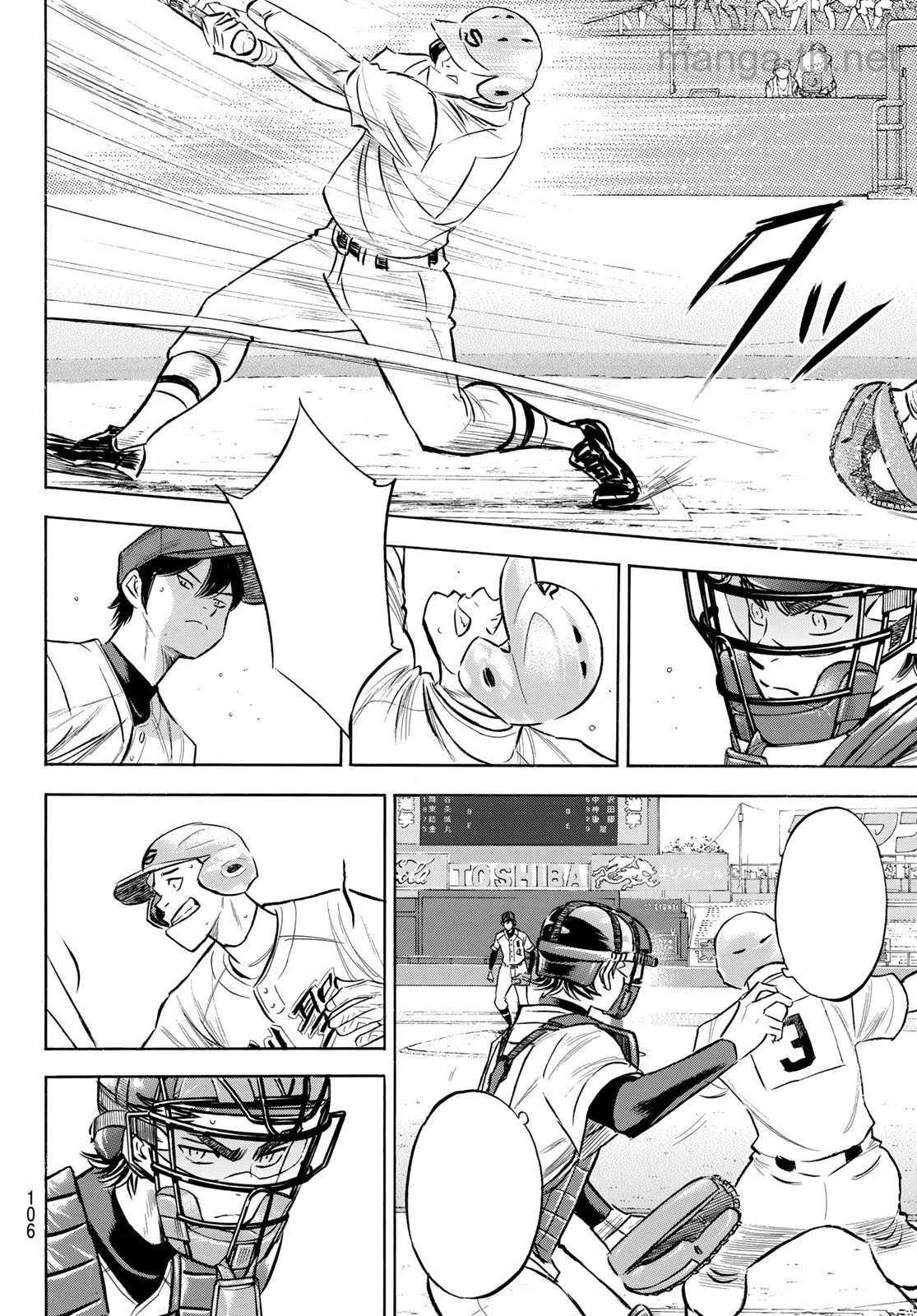 Daiya no A – Act II หน้า 4