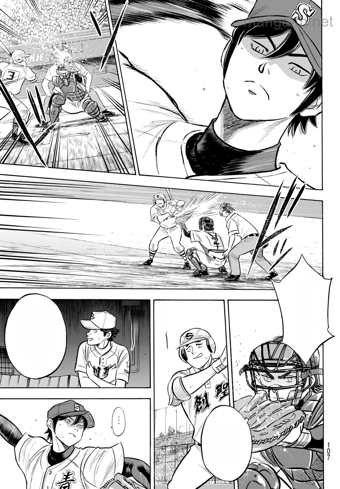 Daiya no A – Act II หน้า 5