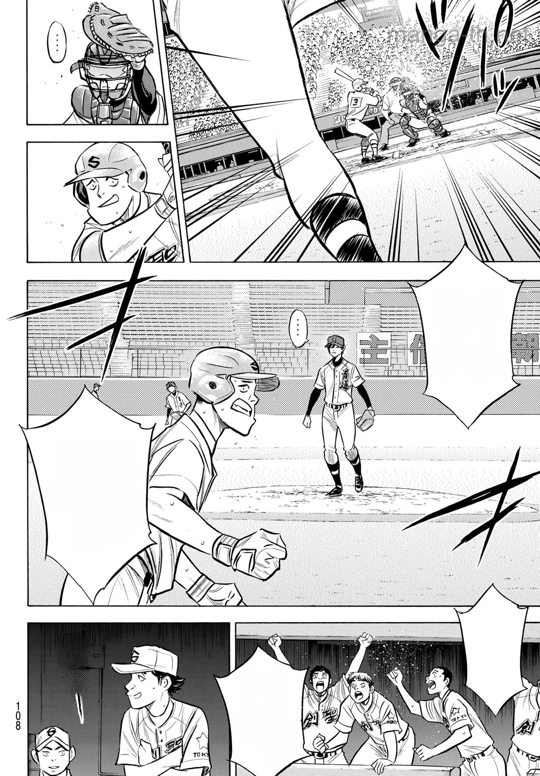 Daiya no A – Act II หน้า 6
