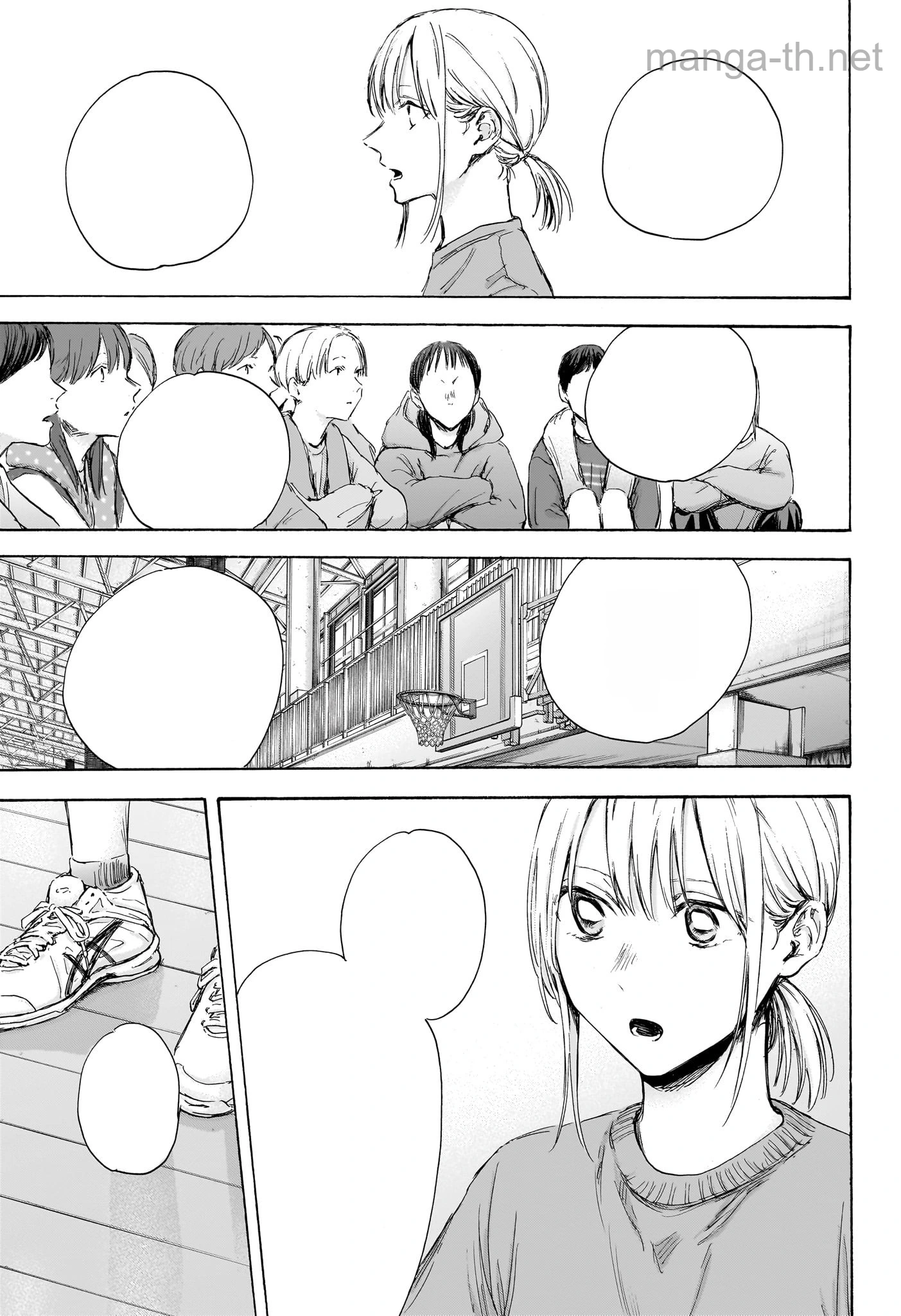 Ao no Hako หน้า 3