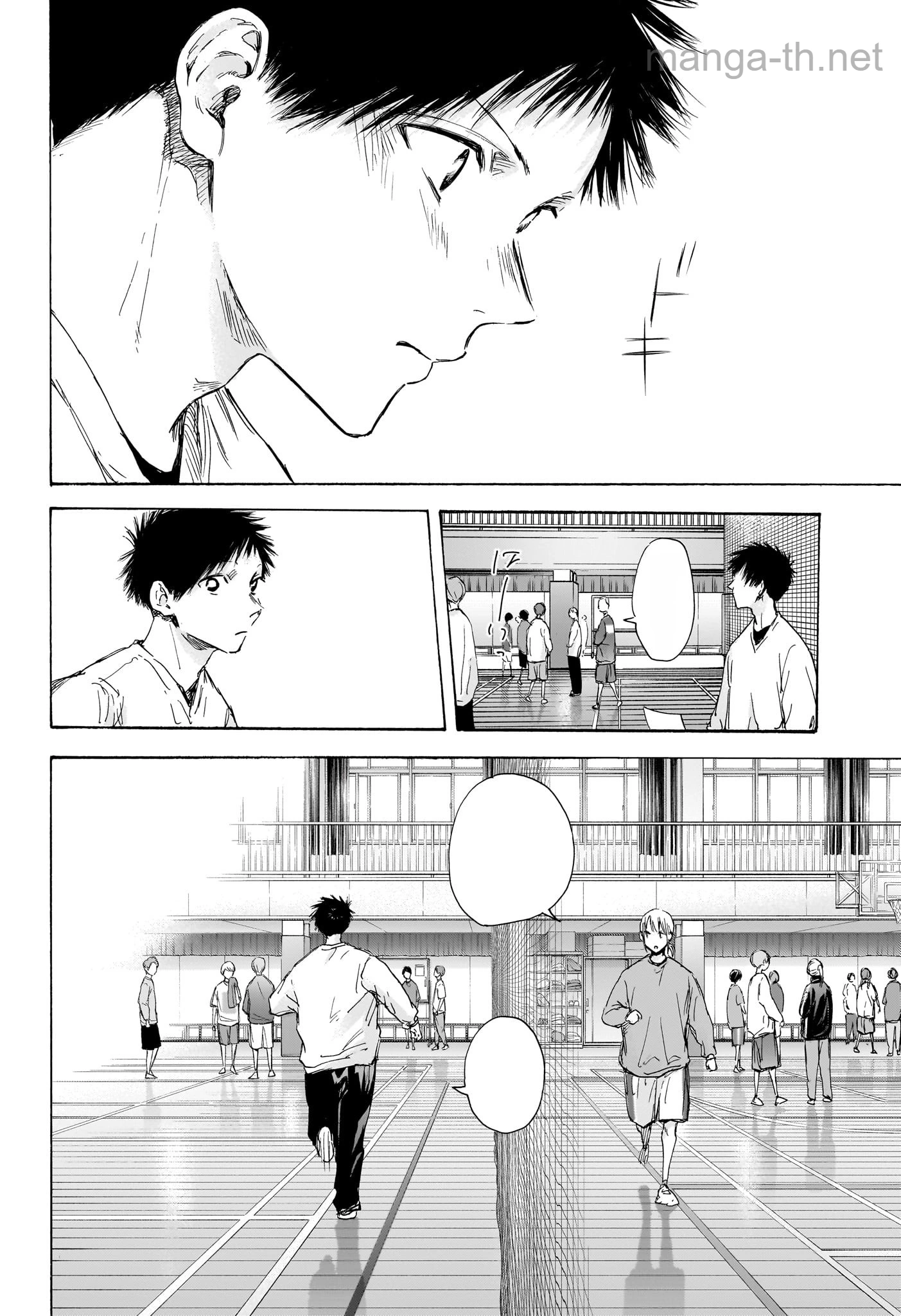 Ao no Hako หน้า 6