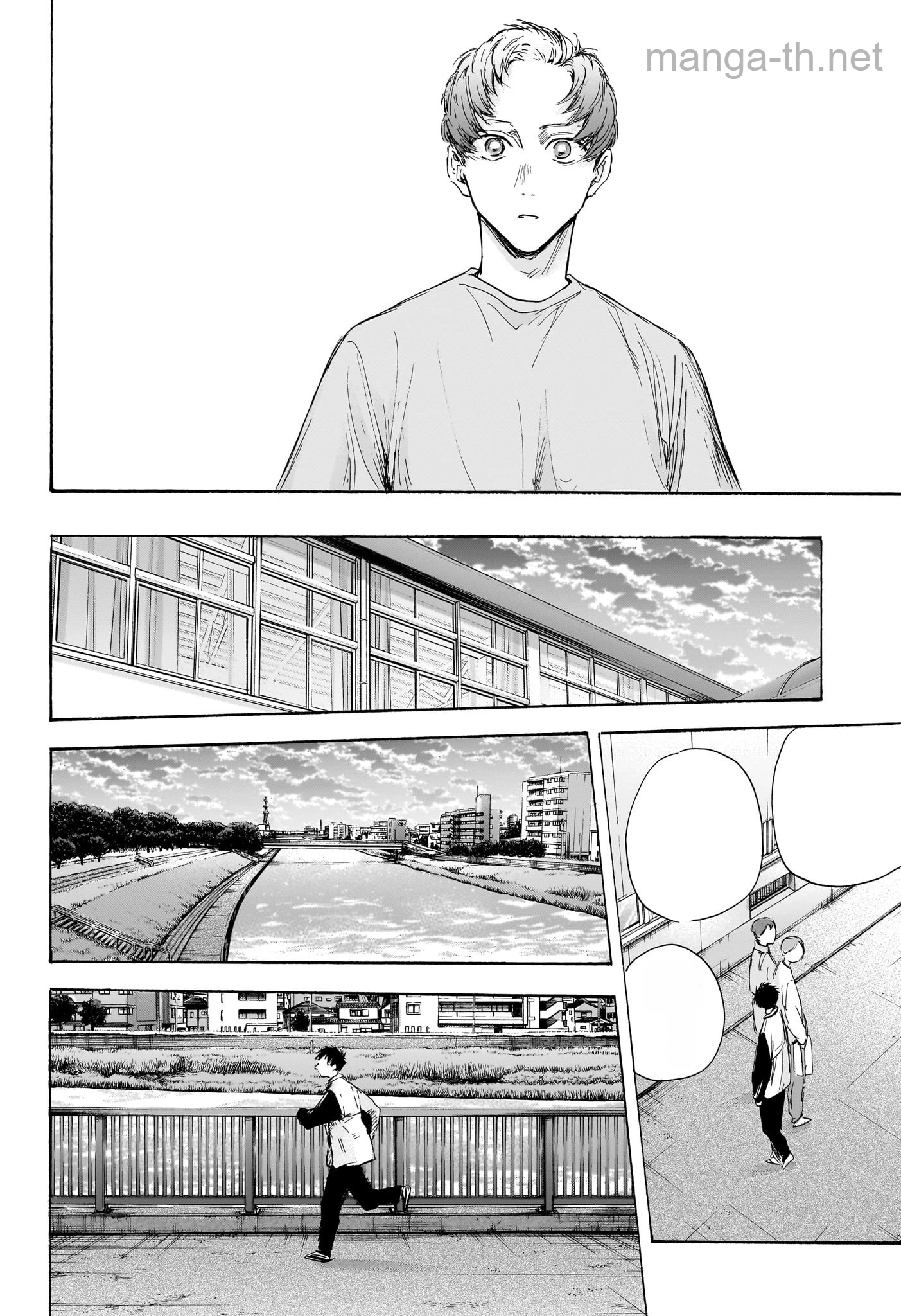 Ao no Hako หน้า 8