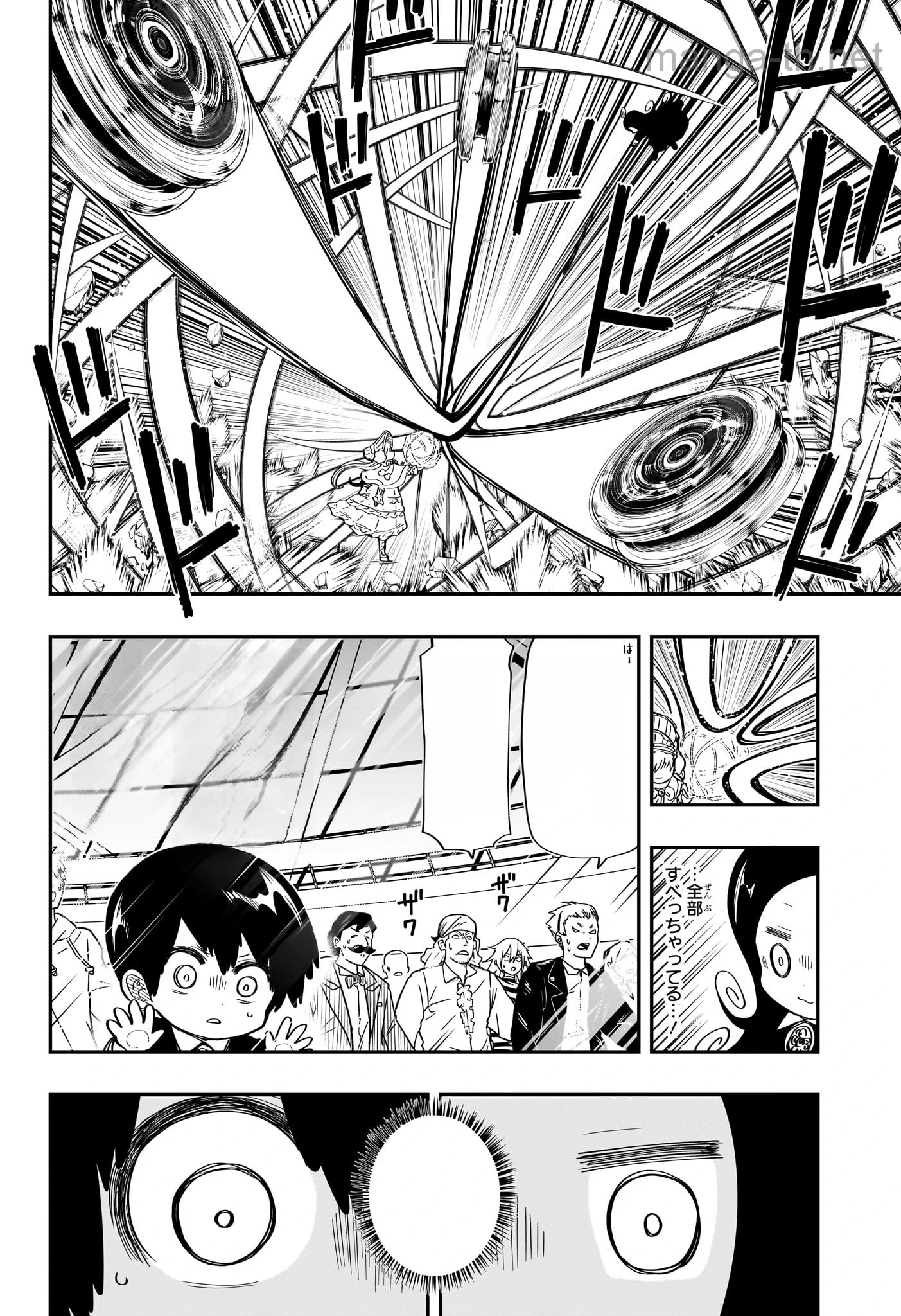 Yozakura-san Chi no Daisakusen หน้า 6