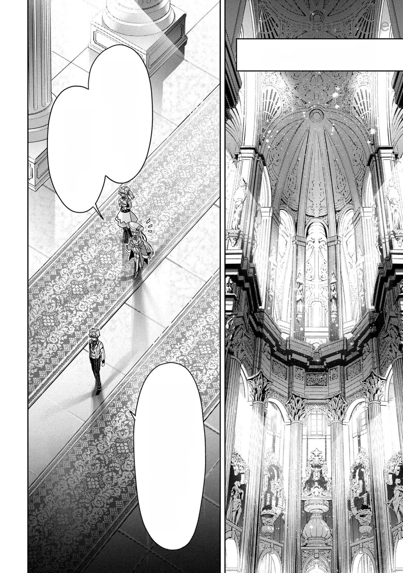 Sekai Saikou no Ansatsusha, Isekai Kizoku ni Tensei Suru หน้า 4