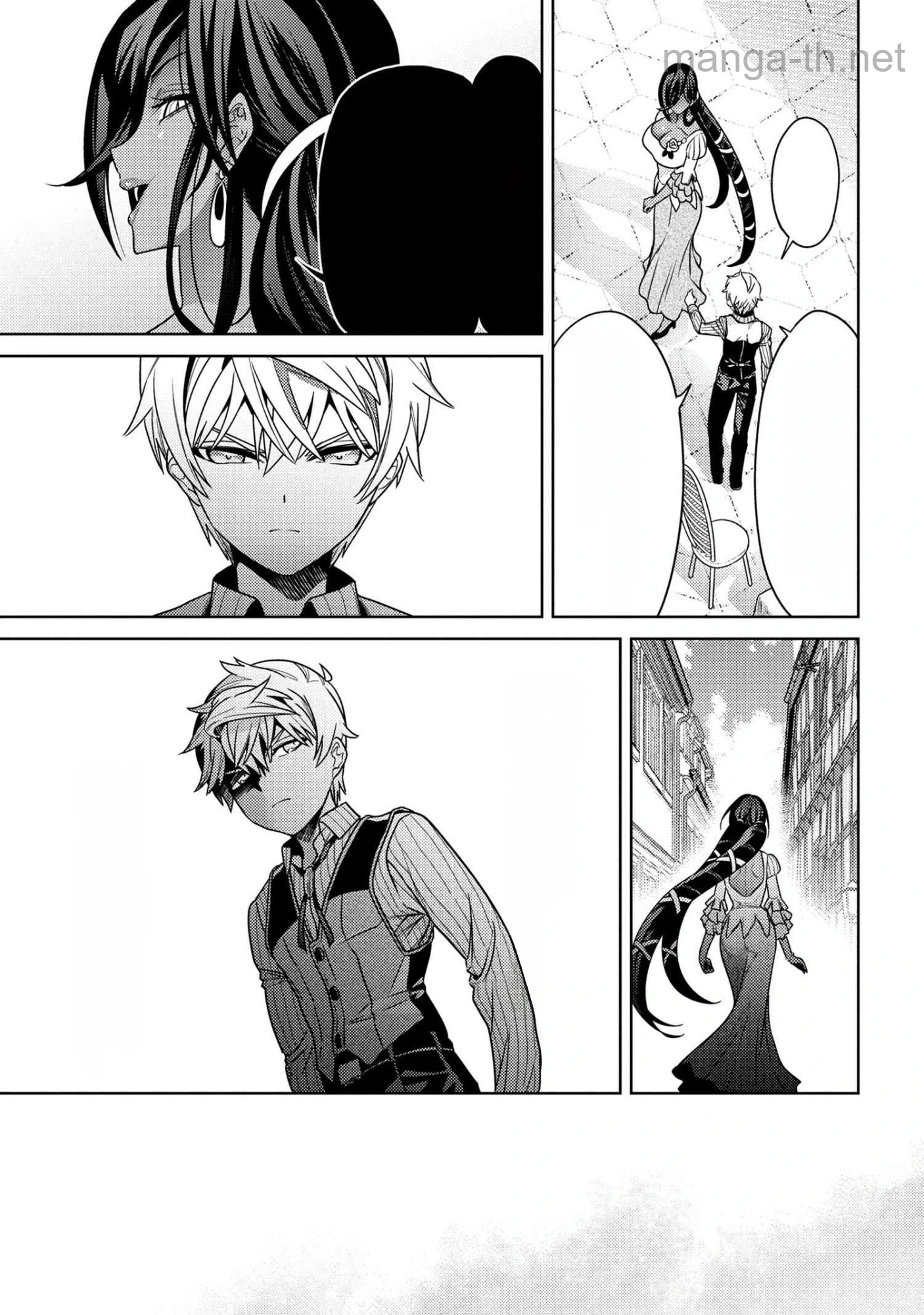 Sekai Saikou no Ansatsusha, Isekai Kizoku ni Tensei Suru หน้า 3