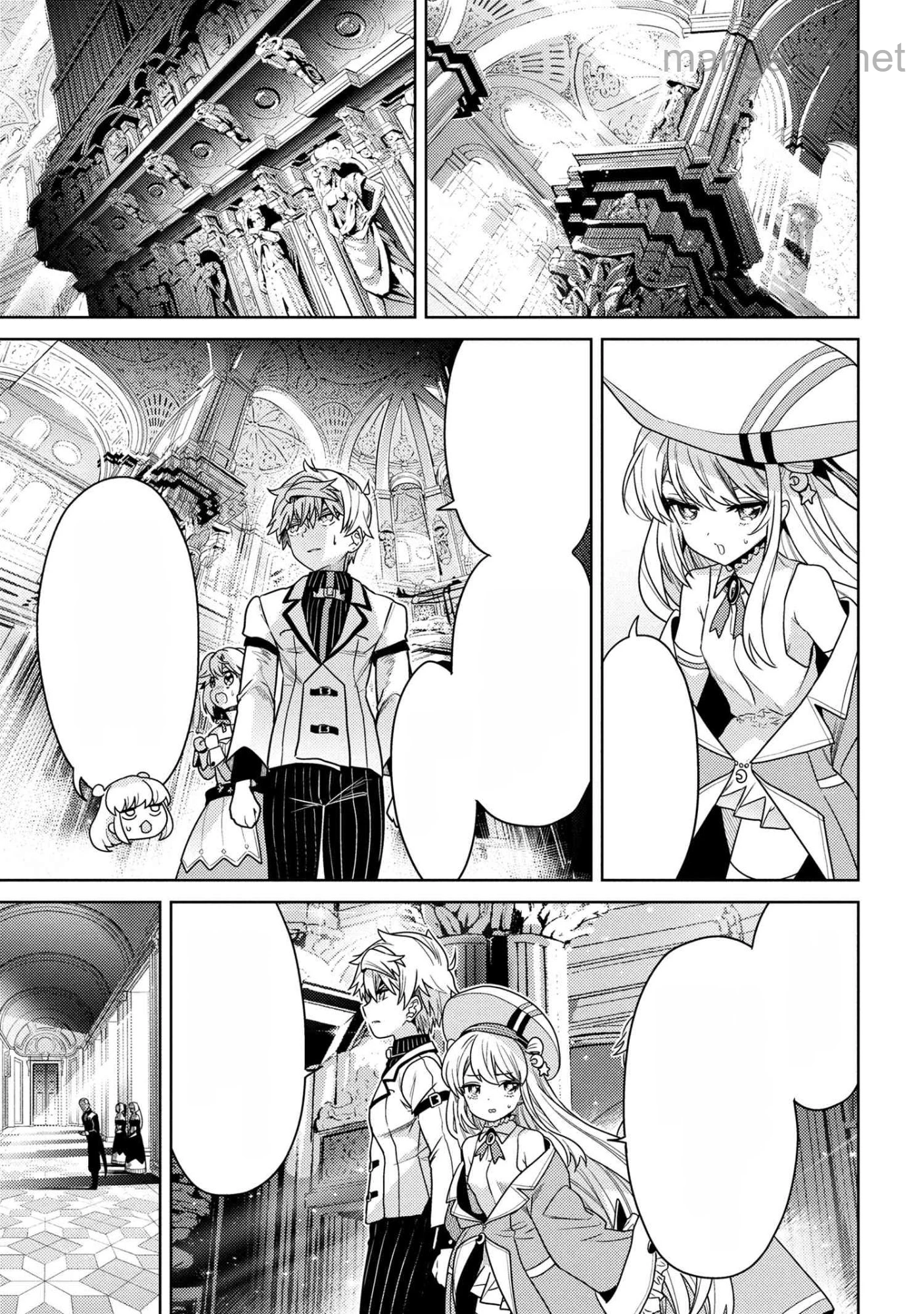 Sekai Saikou no Ansatsusha, Isekai Kizoku ni Tensei Suru หน้า 5