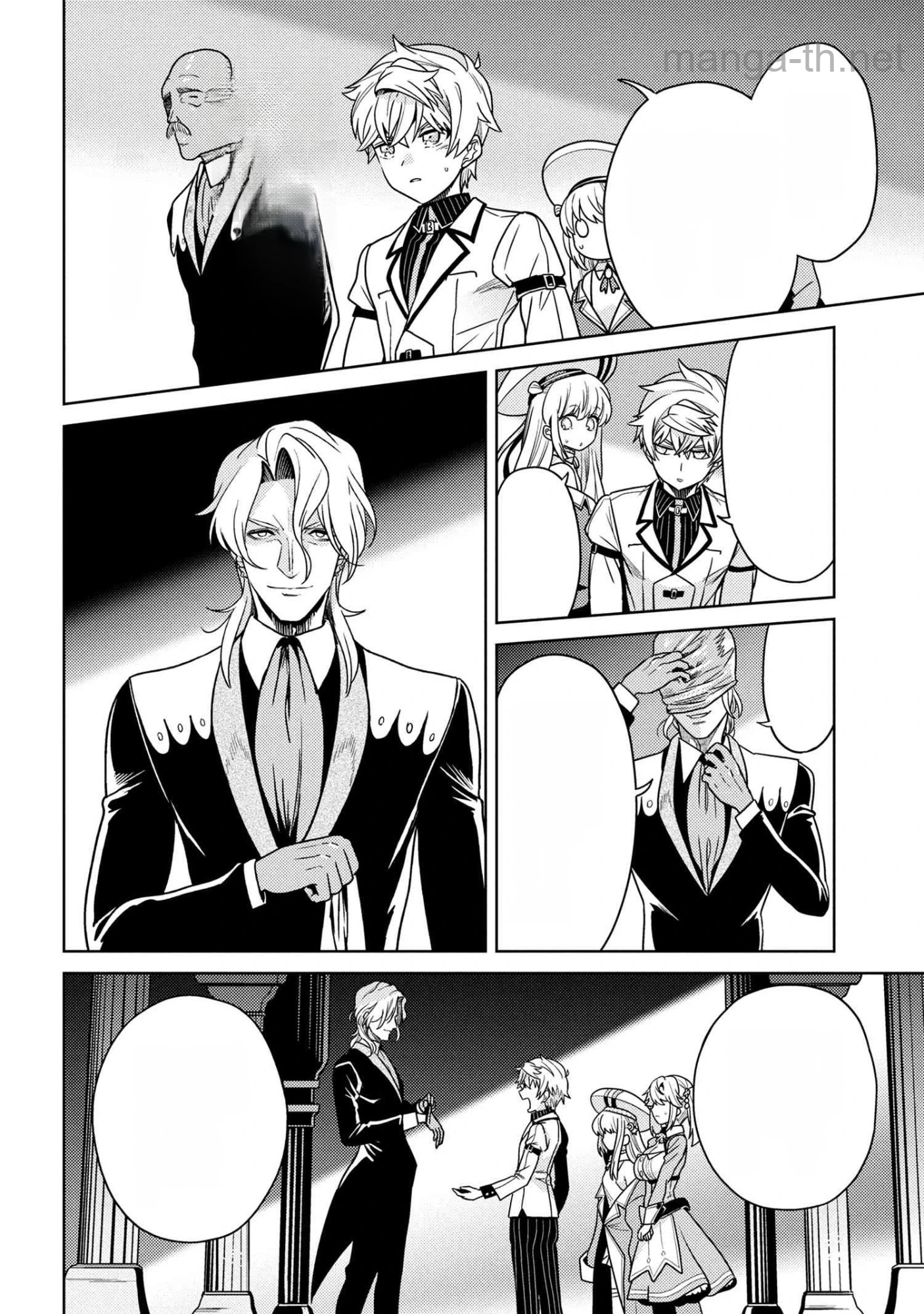 Sekai Saikou no Ansatsusha, Isekai Kizoku ni Tensei Suru หน้า 10