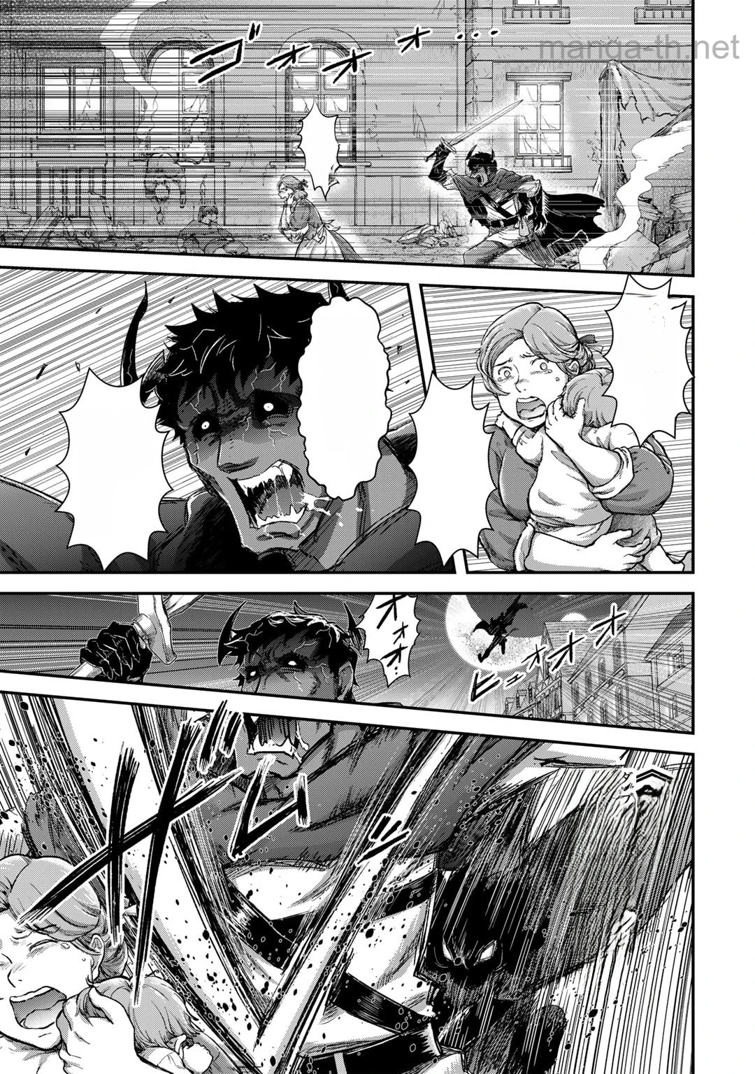Tensei Shitara Ken deshita หน้า 5
