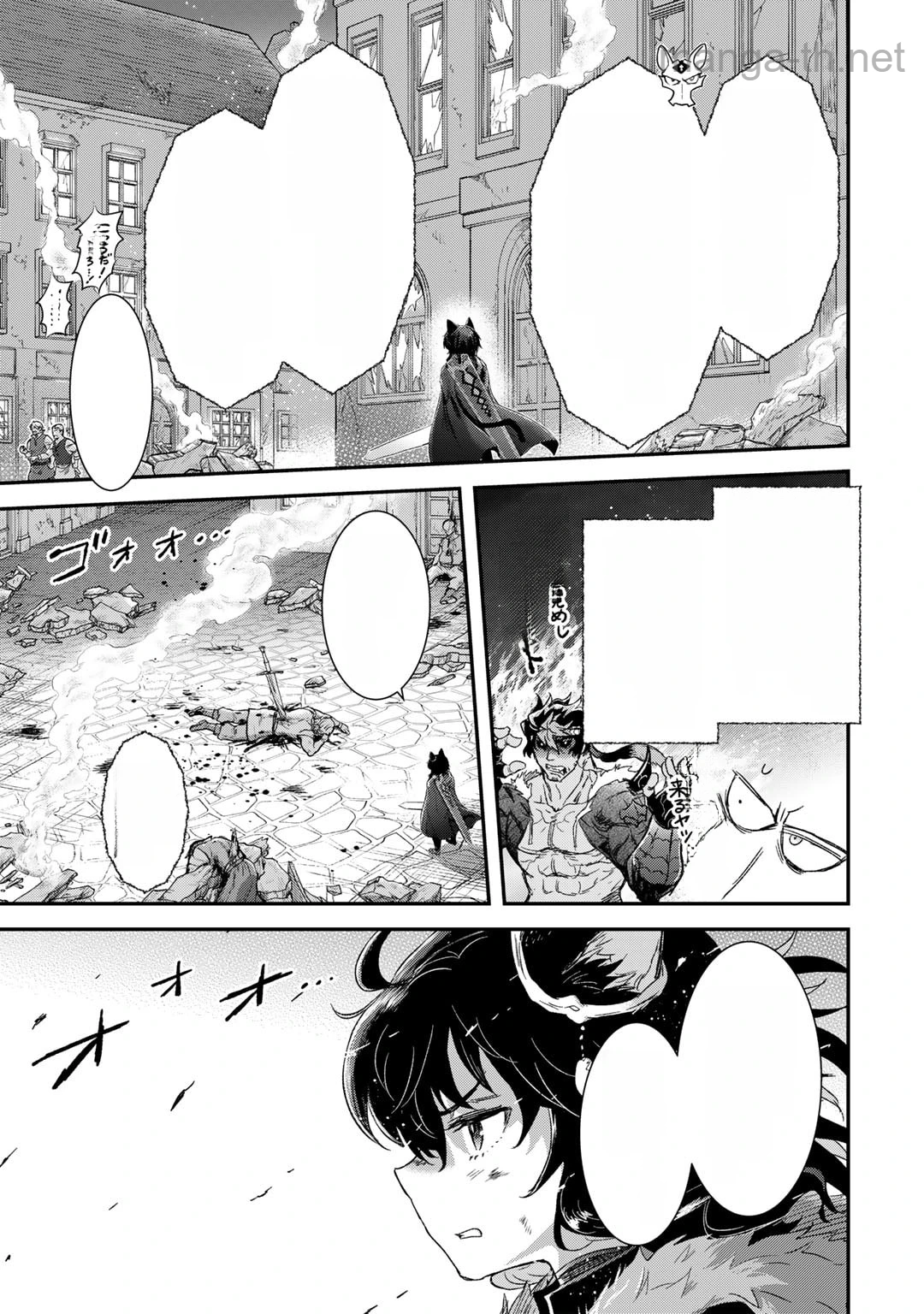 Tensei Shitara Ken deshita หน้า 7