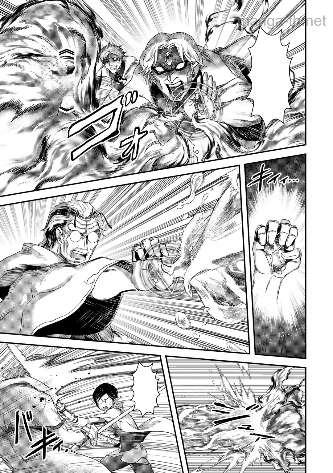 Tensei Shitara Ken deshita หน้า 9