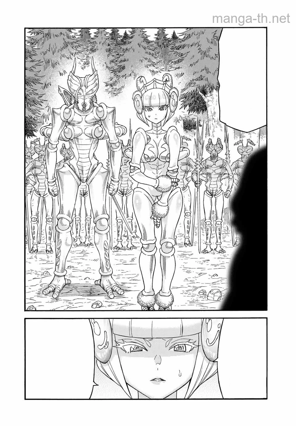Suterareta Tensei Kenja: Mamono no Mori de Saikyou no Daima Teikoku o Tsukuriageru หน้า 4