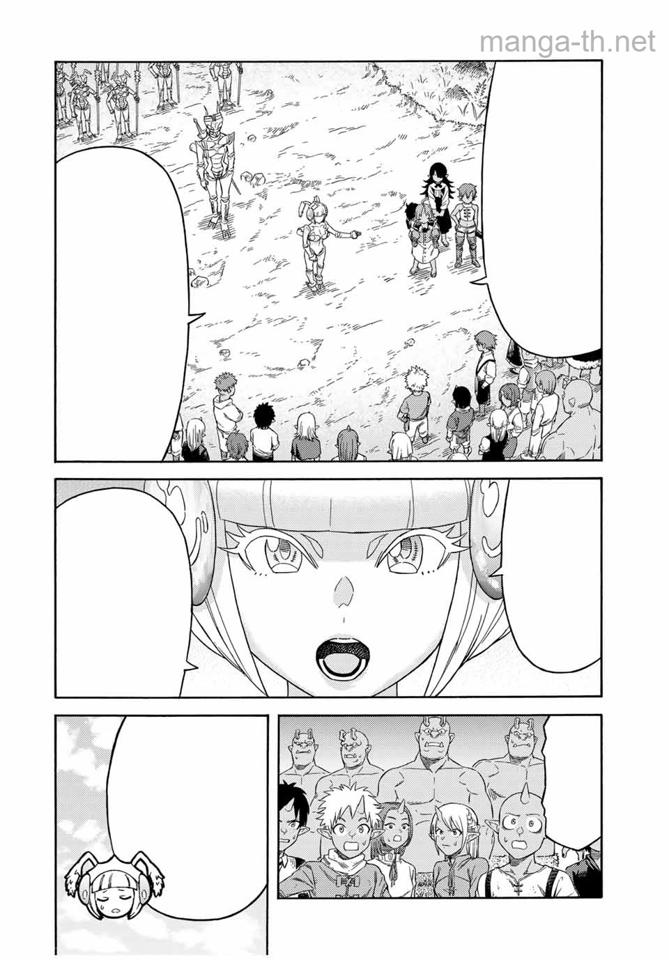 Suterareta Tensei Kenja: Mamono no Mori de Saikyou no Daima Teikoku o Tsukuriageru หน้า 6