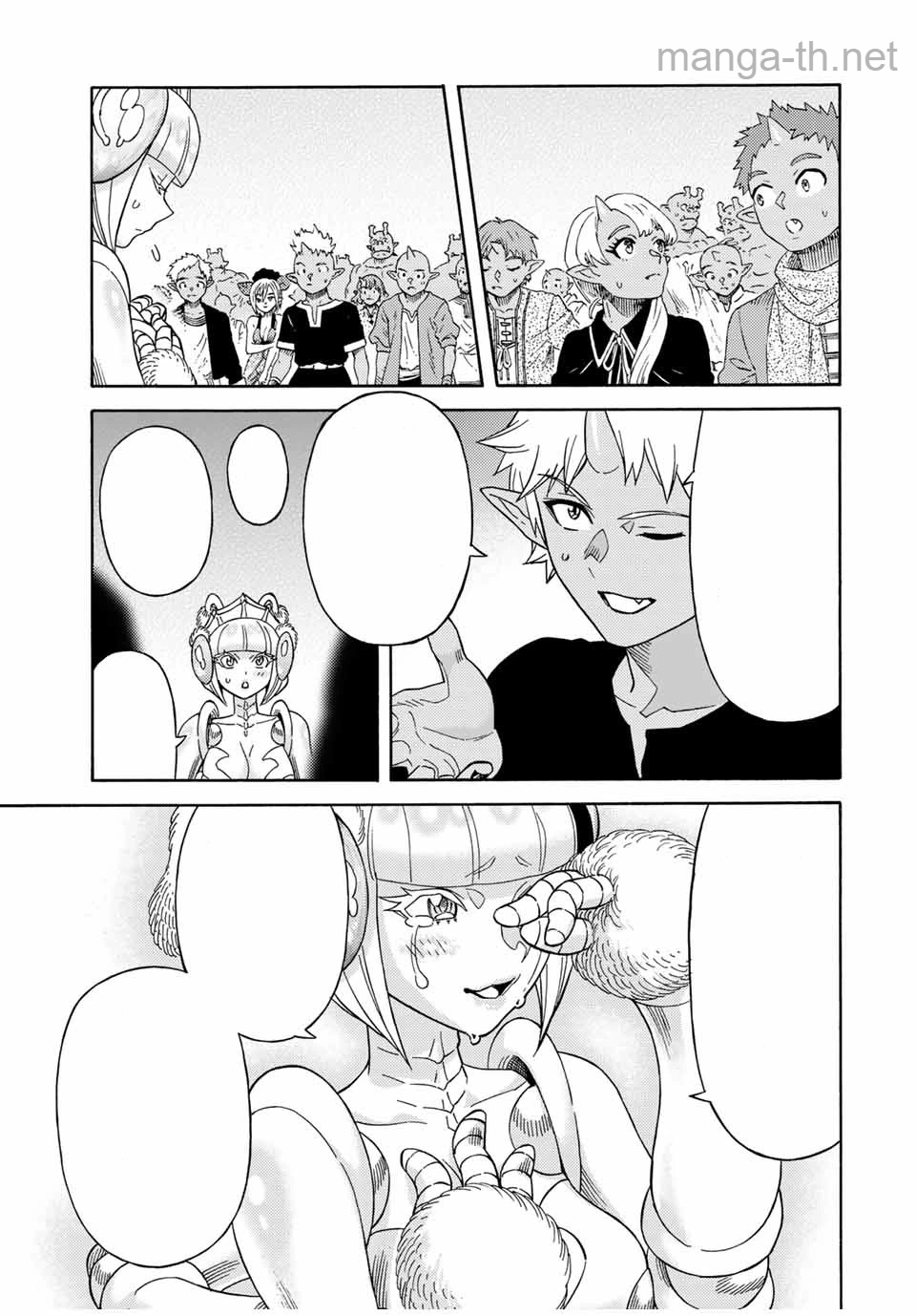 Suterareta Tensei Kenja: Mamono no Mori de Saikyou no Daima Teikoku o Tsukuriageru หน้า 7