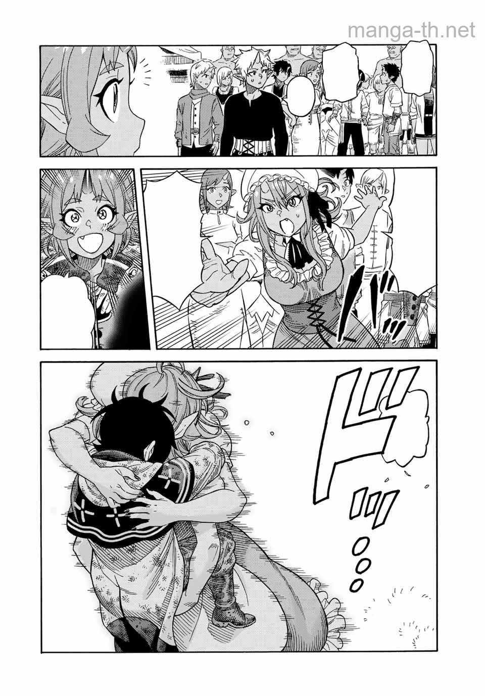 Suterareta Tensei Kenja: Mamono no Mori de Saikyou no Daima Teikoku o Tsukuriageru หน้า 8