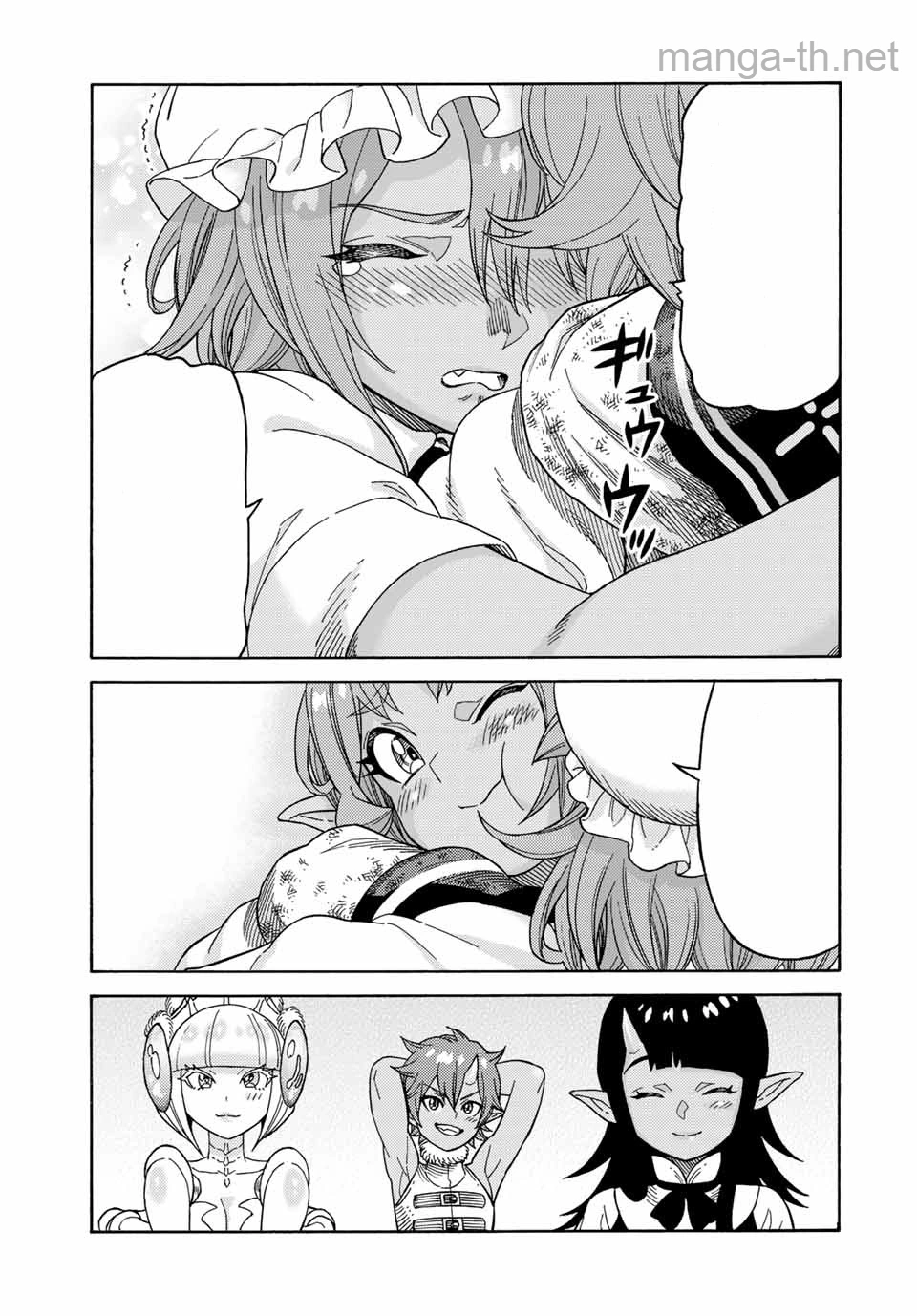 Suterareta Tensei Kenja: Mamono no Mori de Saikyou no Daima Teikoku o Tsukuriageru หน้า 9