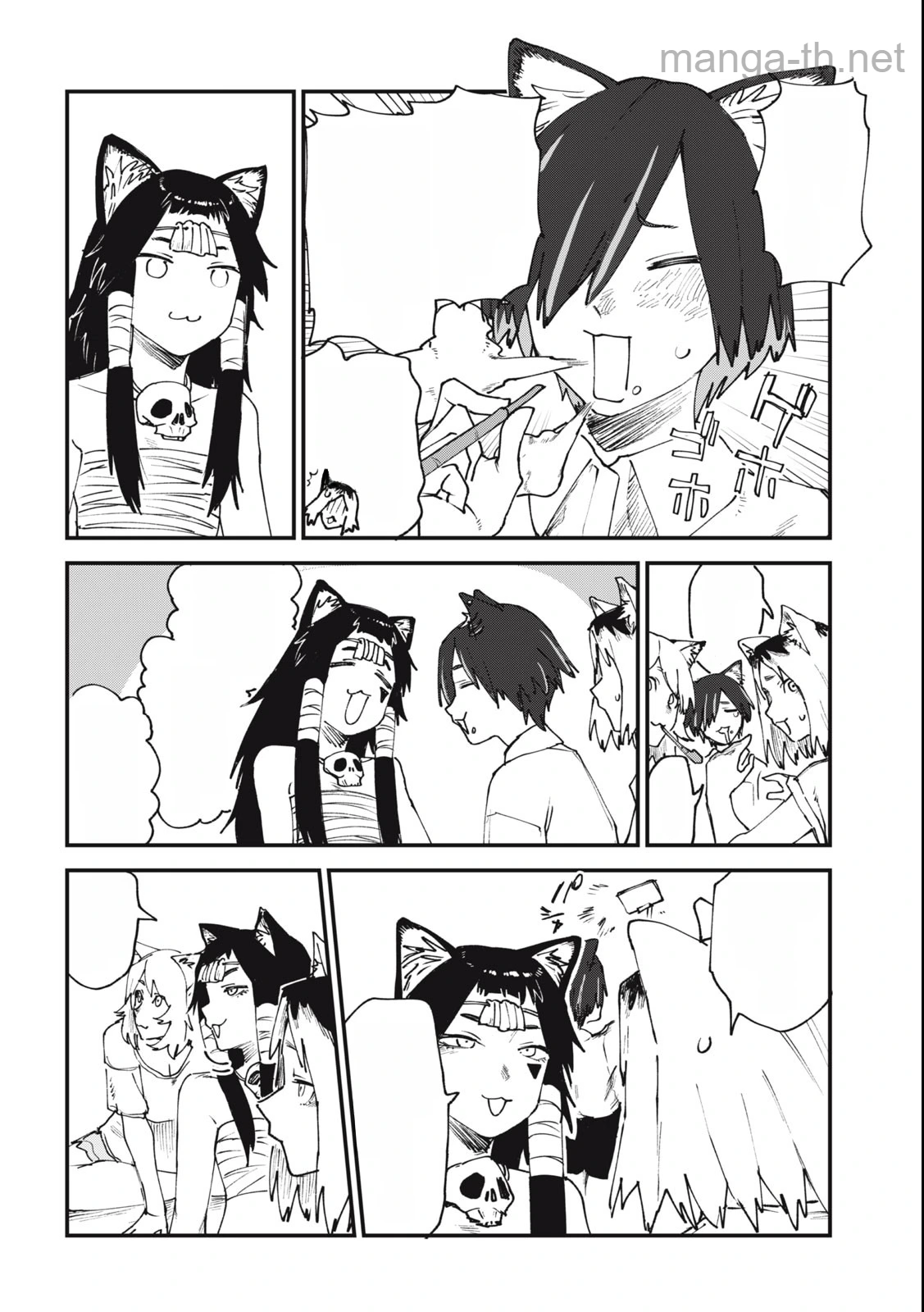 Yani Neko หน้า 6