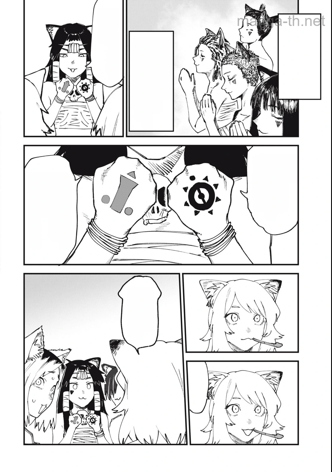 Yani Neko หน้า 8