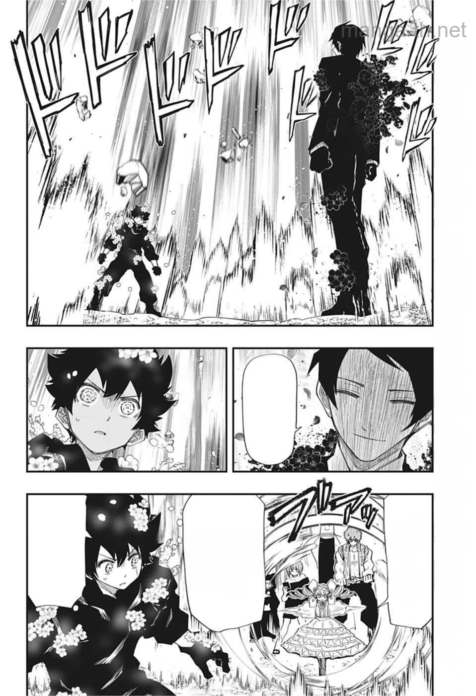 Yozakura-san Chi no Daisakusen หน้า 2