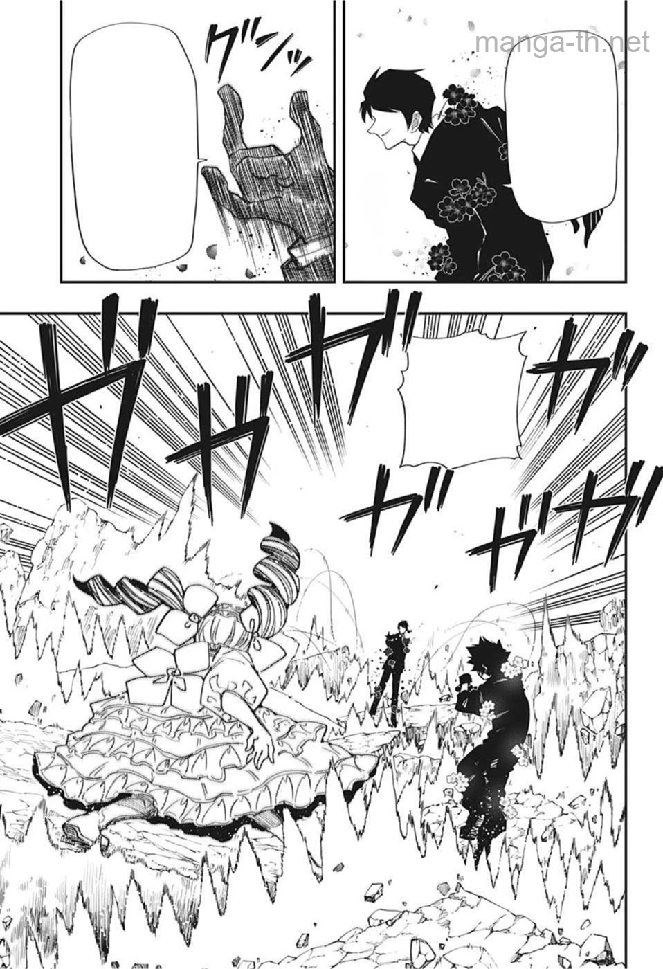 Yozakura-san Chi no Daisakusen หน้า 5