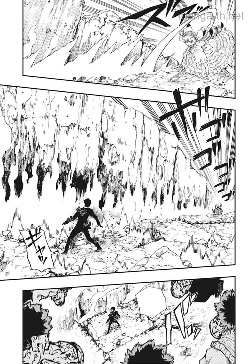 Yozakura-san Chi no Daisakusen หน้า 7