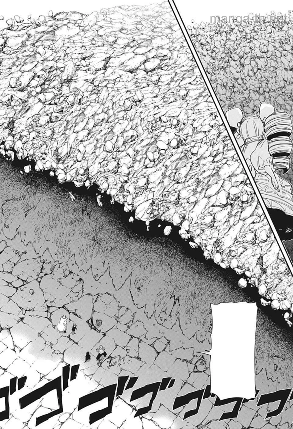 Yozakura-san Chi no Daisakusen หน้า 10
