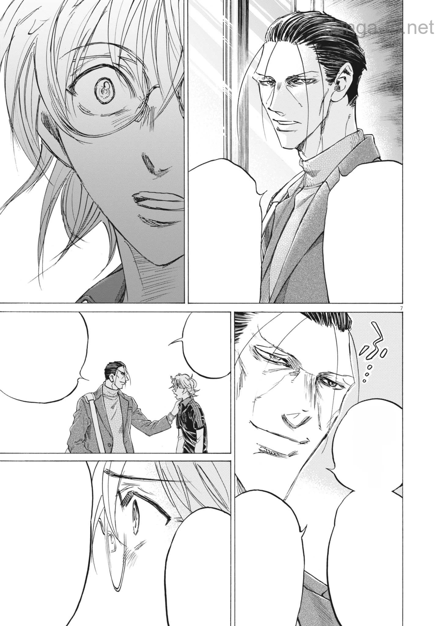 Ao Ashi หน้า 7