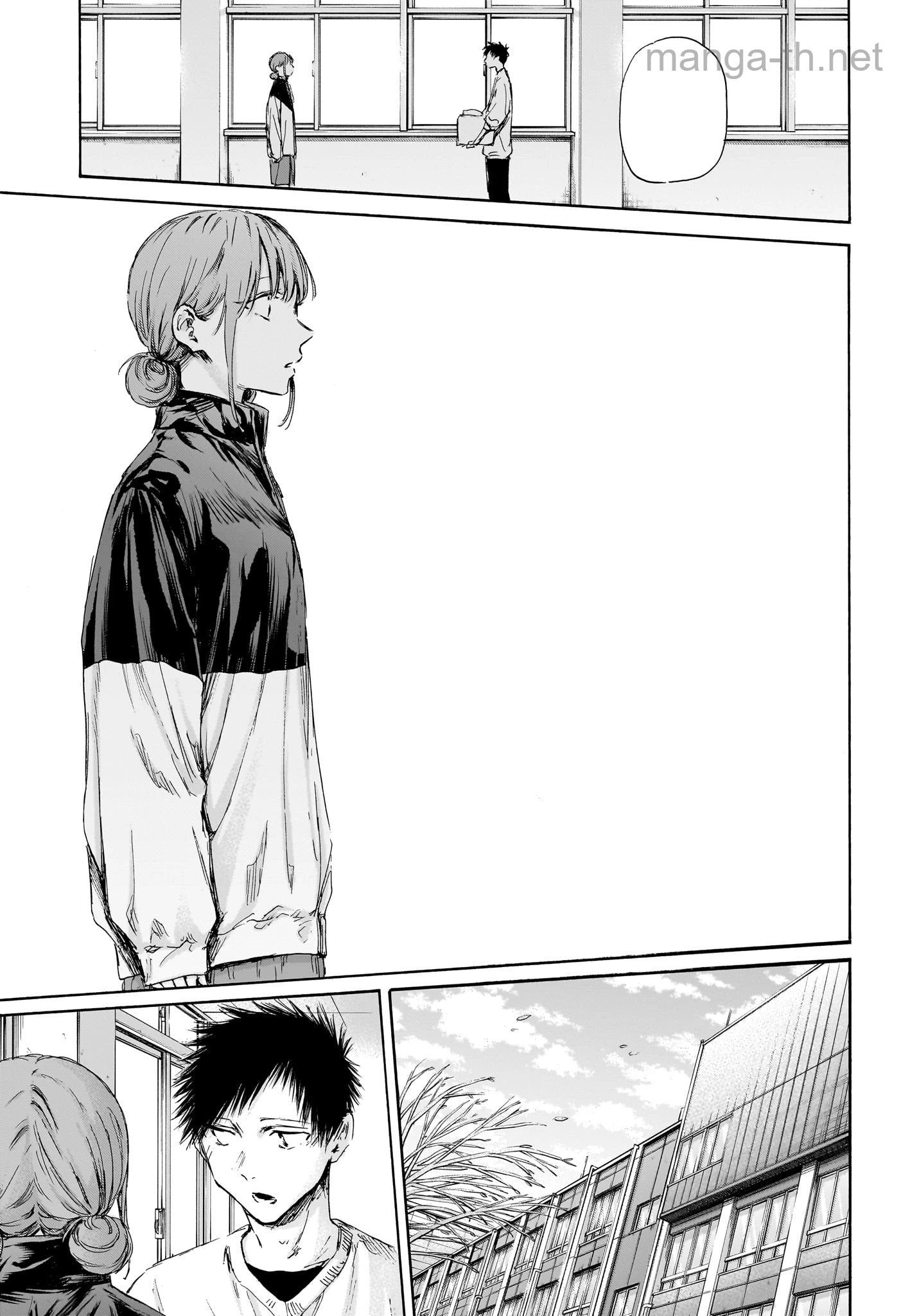 Ao no Hako หน้า 7