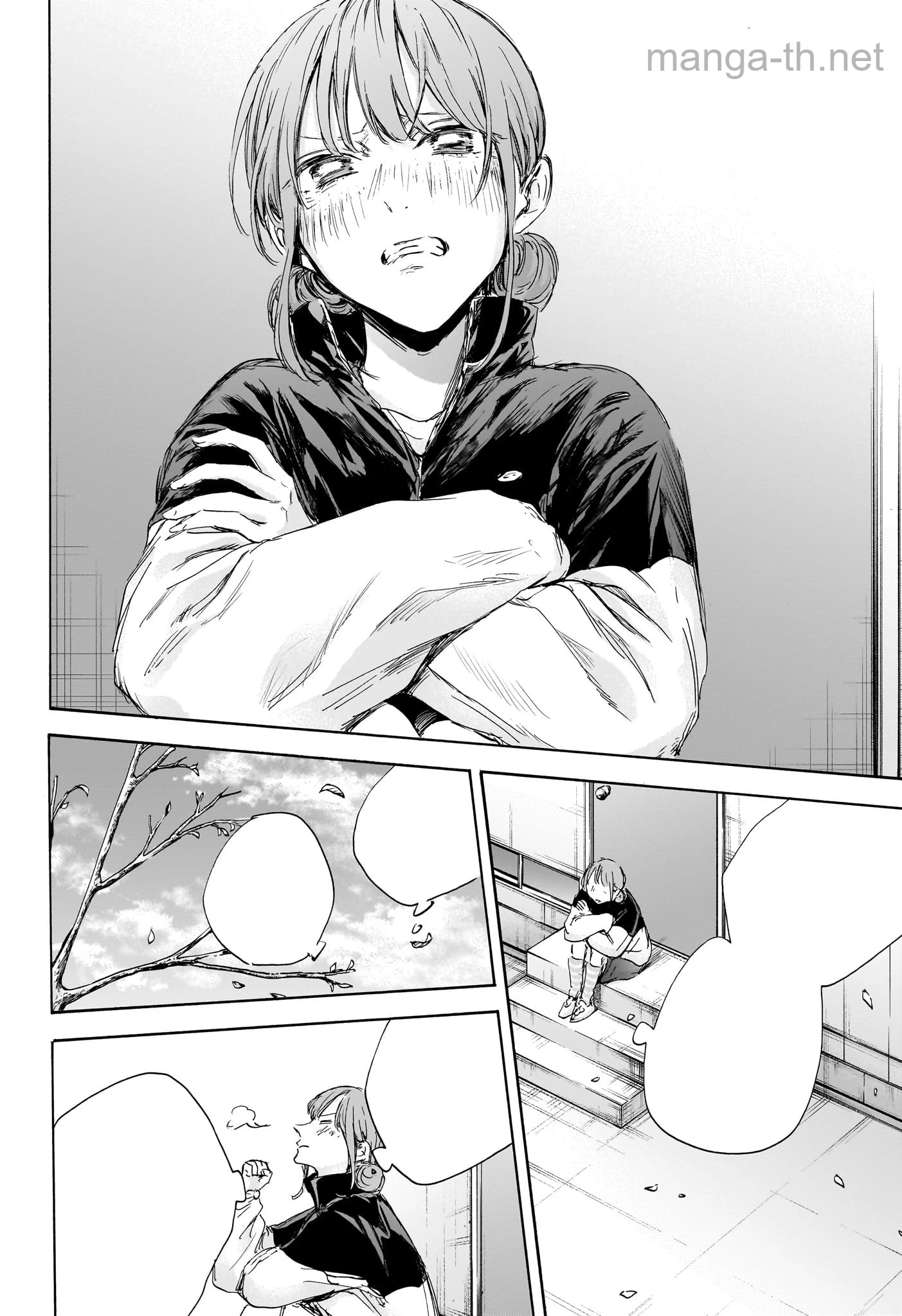 Ao no Hako หน้า 10