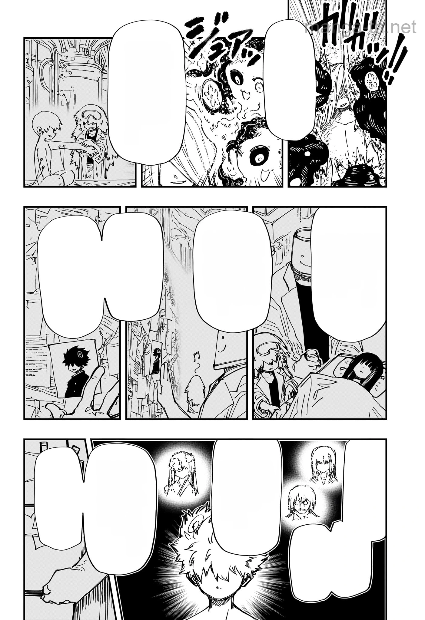 Yozakura-san Chi no Daisakusen หน้า 8