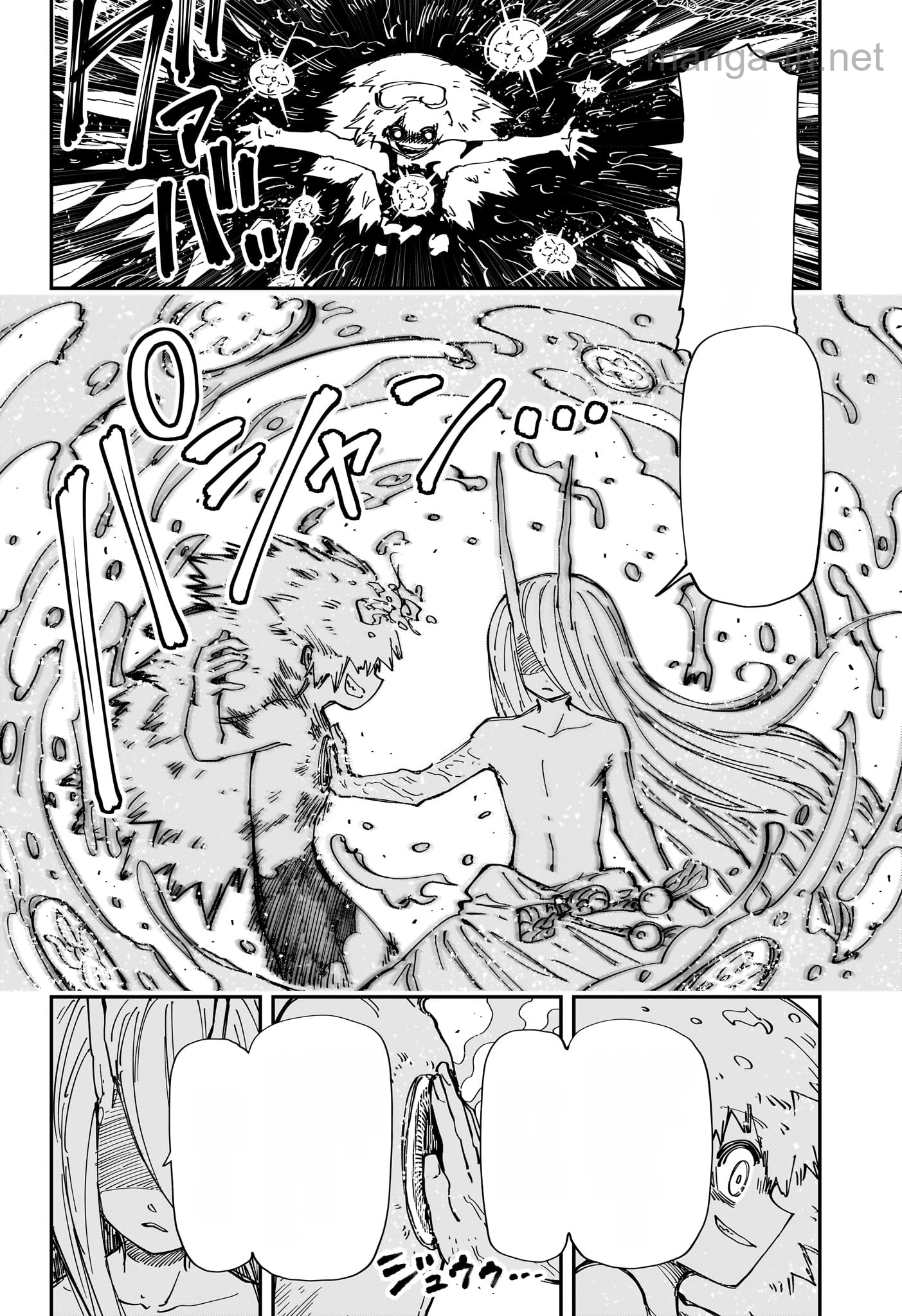 Yozakura-san Chi no Daisakusen หน้า 10