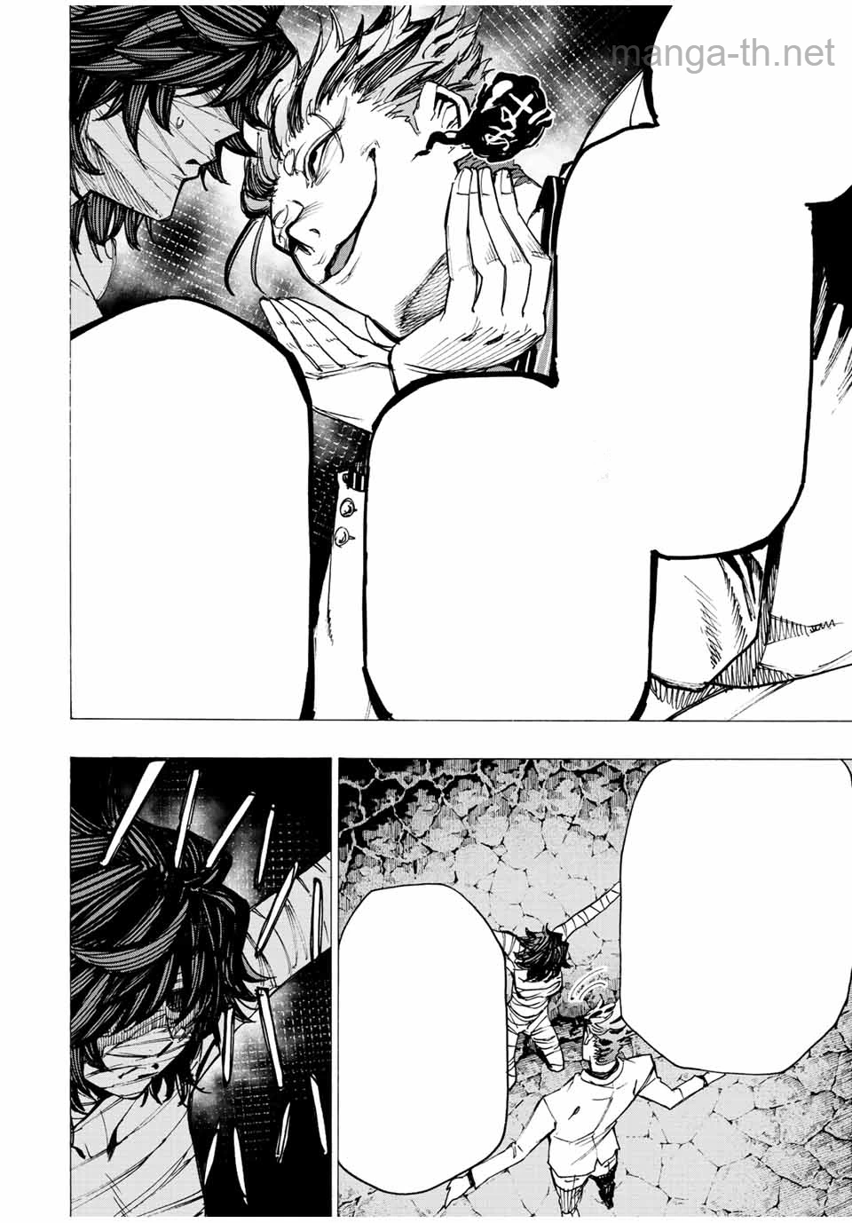 Hyouken no Majutsushi ga Sekai o Suberu – Sekai Saikyou no Majutsushi de Aru Shounen wa, Majutsu Gakuin ga Nyuugaku Suru หน้า 4