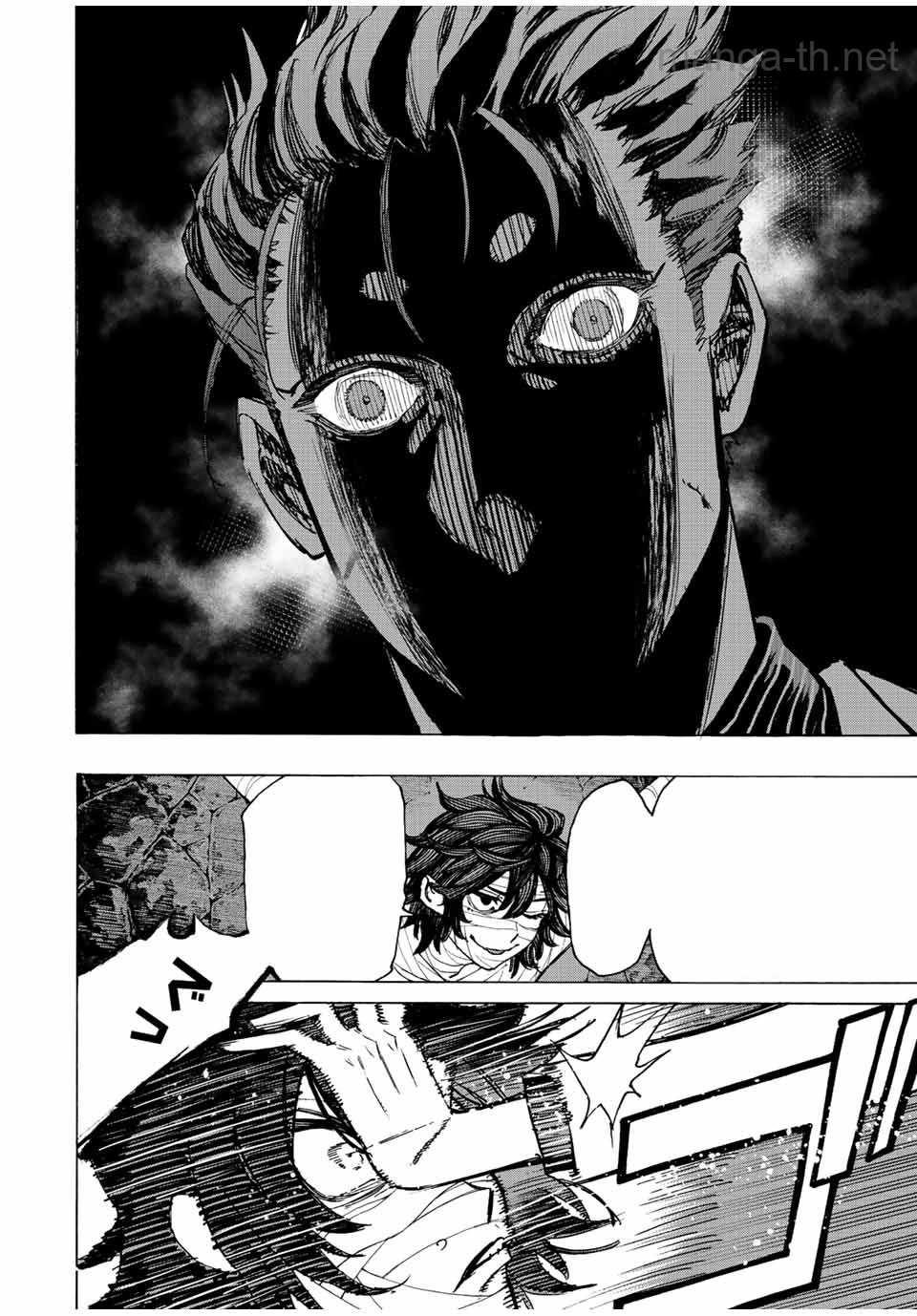 Hyouken no Majutsushi ga Sekai o Suberu – Sekai Saikyou no Majutsushi de Aru Shounen wa, Majutsu Gakuin ga Nyuugaku Suru หน้า 6