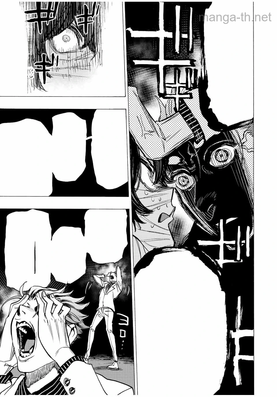 Hyouken no Majutsushi ga Sekai o Suberu – Sekai Saikyou no Majutsushi de Aru Shounen wa, Majutsu Gakuin ga Nyuugaku Suru หน้า 7