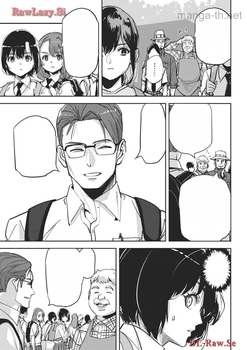 Pen to Wappa to Jijitsu-Kon หน้า 5