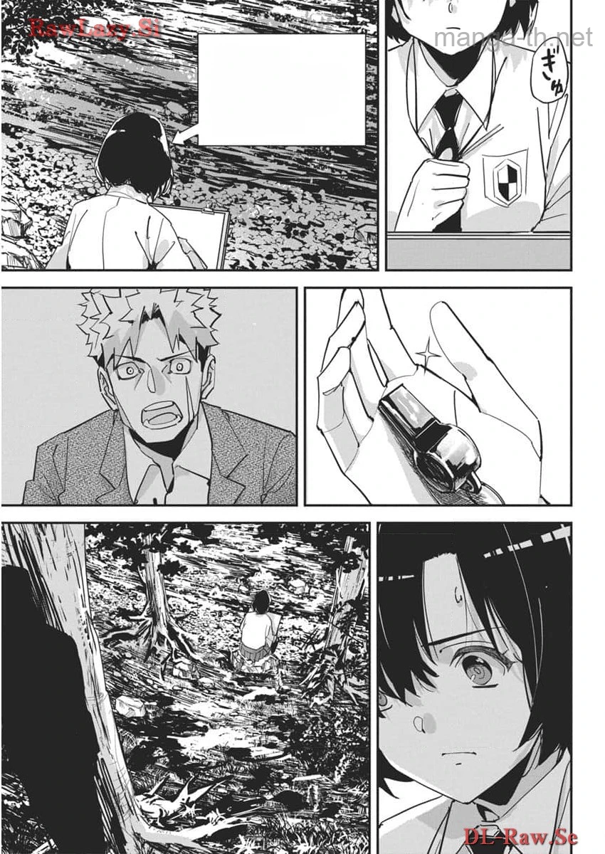 Pen to Wappa to Jijitsu-Kon หน้า 9