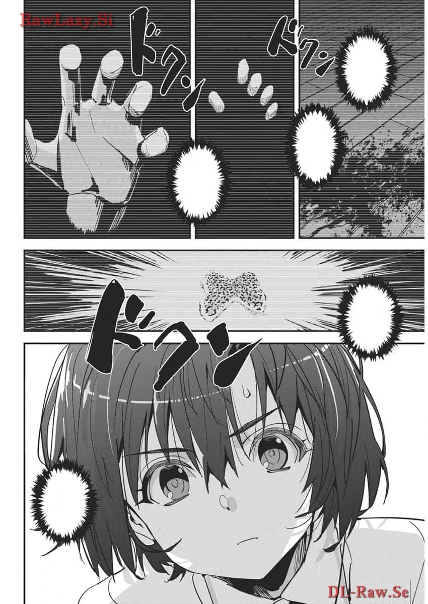 Pen to Wappa to Jijitsu-Kon หน้า 8