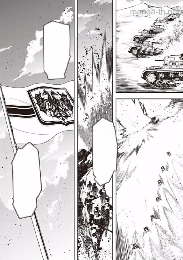 Youjo Senki หน้า 8