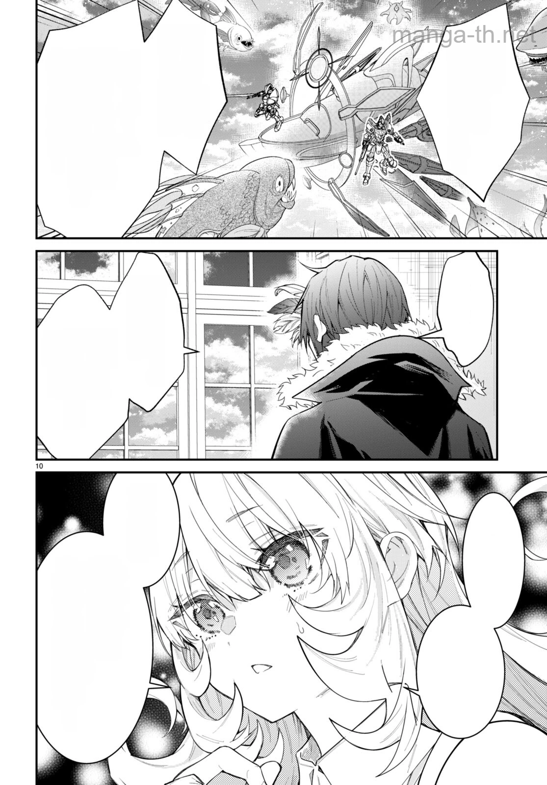 Otomege Sekai wa Mob ni Kibishii Sekai desu หน้า 10