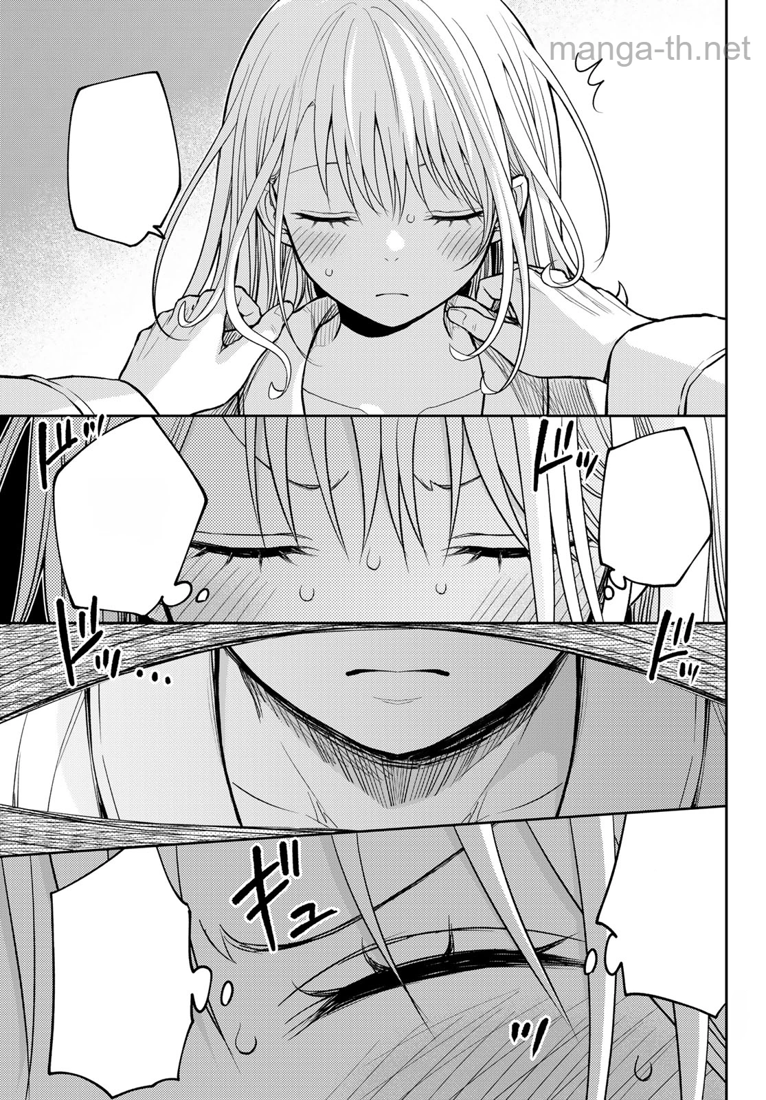 Kuroiwa Medaka ni Watashi no Kawaii ga Tsuujinai หน้า 3